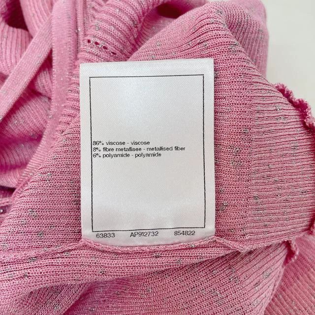 Chanel Chanel Pink suspender jumpsuit Size 25" / US 0 / IT 36 - 7 Thumbnail