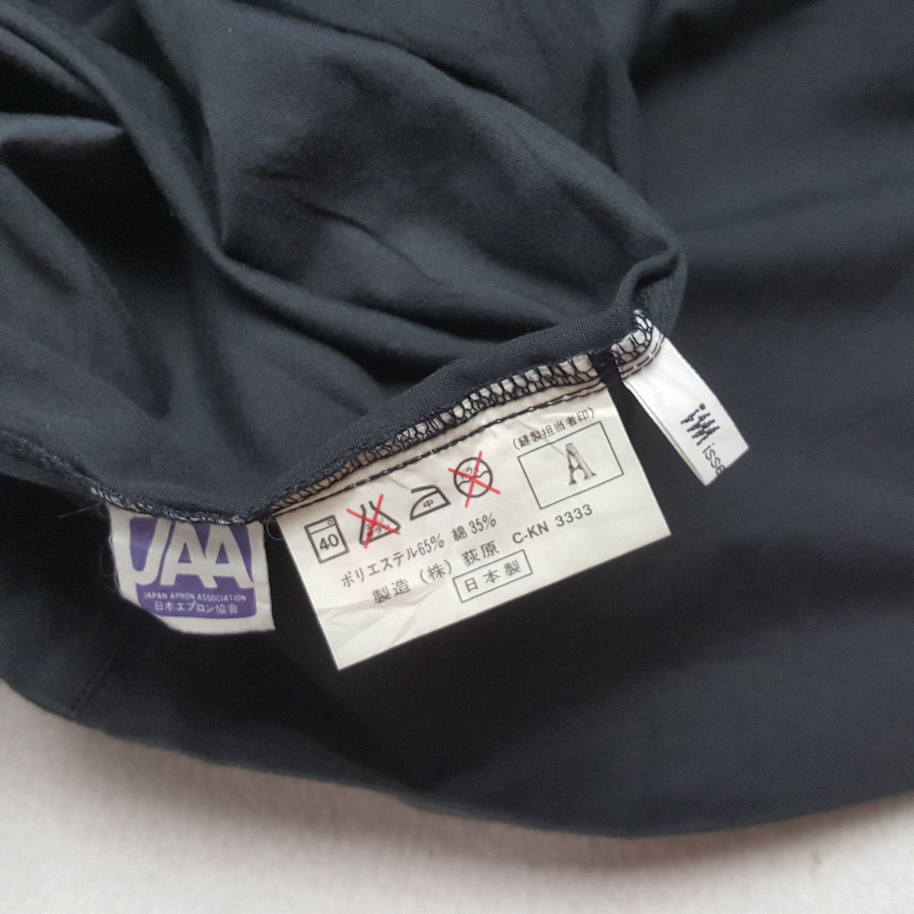 Issey Miyake Vintage Issey Miyake Japanese Designer Long Jacket C287N24 Size US XXL / EU 58 / 5 - 7 Thumbnail