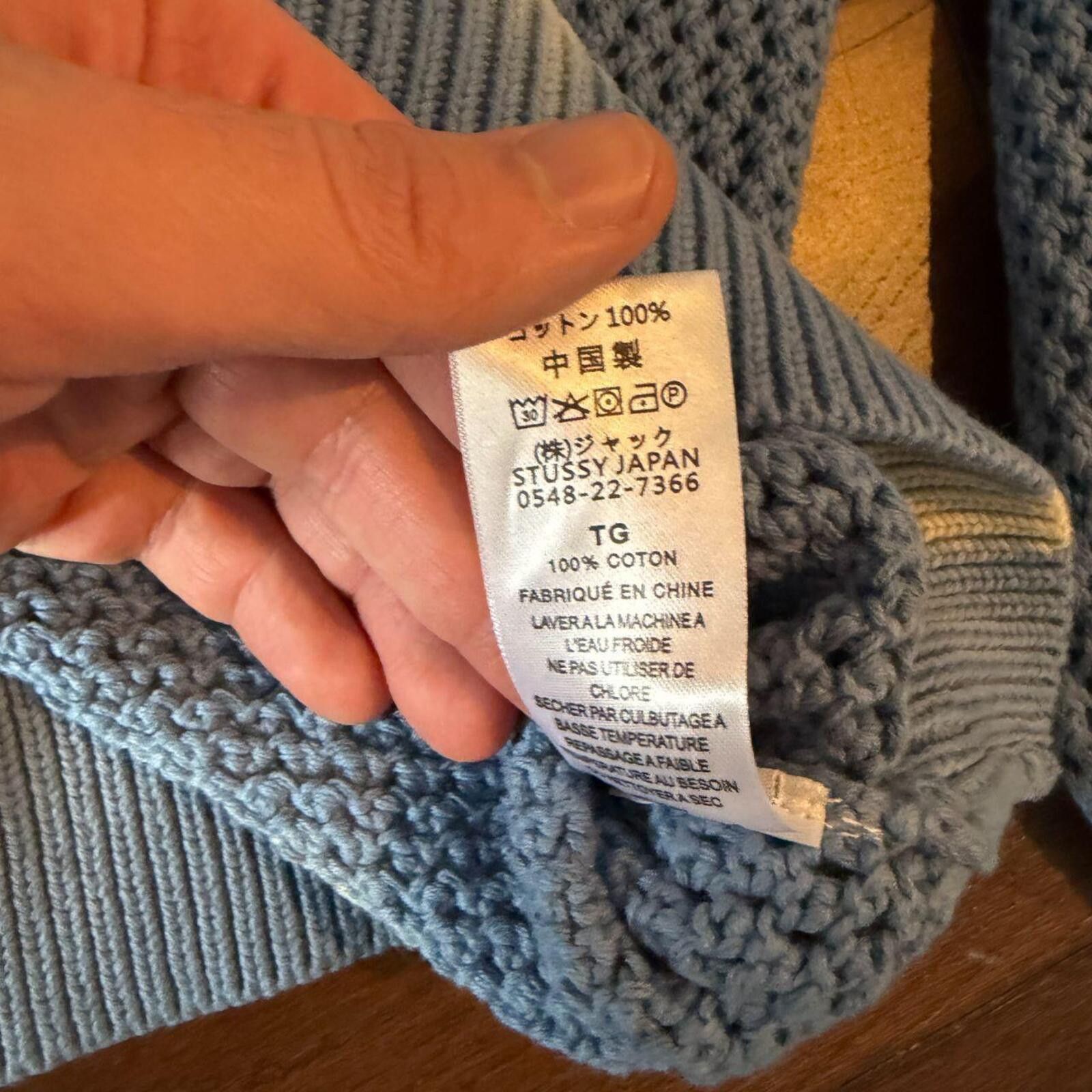 Stussy Stussy Pigment Dyed Loose Gauge Sweater 'Tie Dye Blue' Size US XL / EU 56 / 4 - 4 Thumbnail