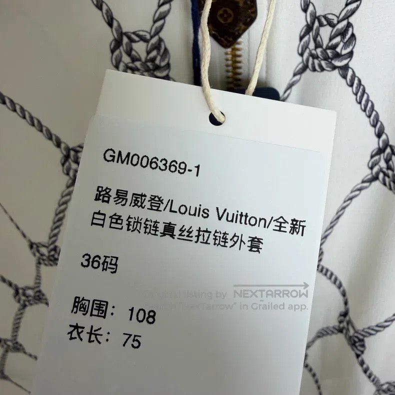 Other Louis Vuitton White chain silk zip jacket Size XS / US 0-2 / IT 36-38 - 6 Thumbnail