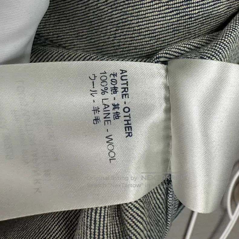 Louis Vuitton Louis Vuitton Blue metallic monogrammed logo button-panele Size XS / US 0-2 / IT 36-38 - 7 Thumbnail