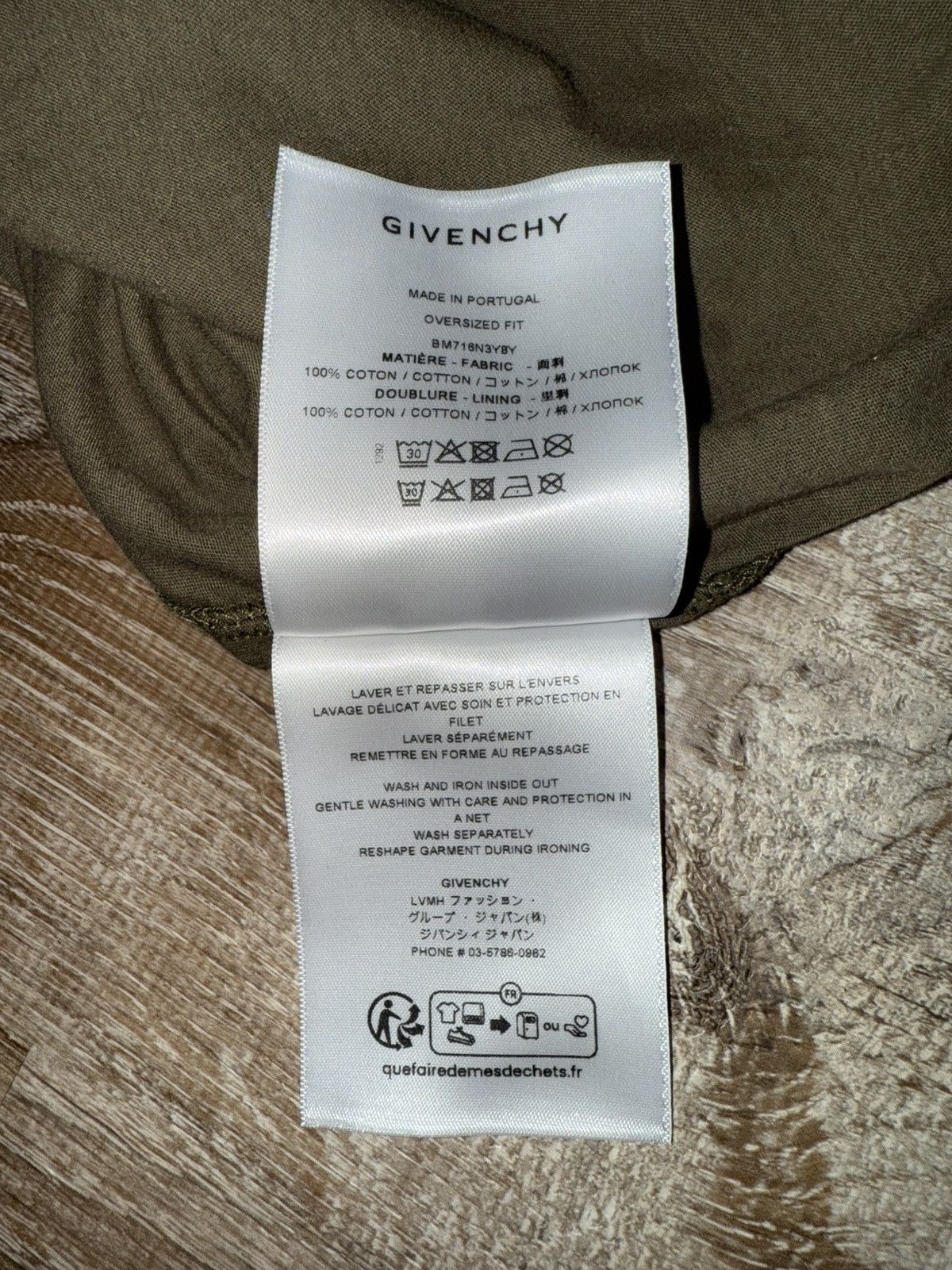 Givenchy Givenchy Khaki Destroyed Layered T-Shirt Size US S / EU 44-46 / 1 - 5 Thumbnail