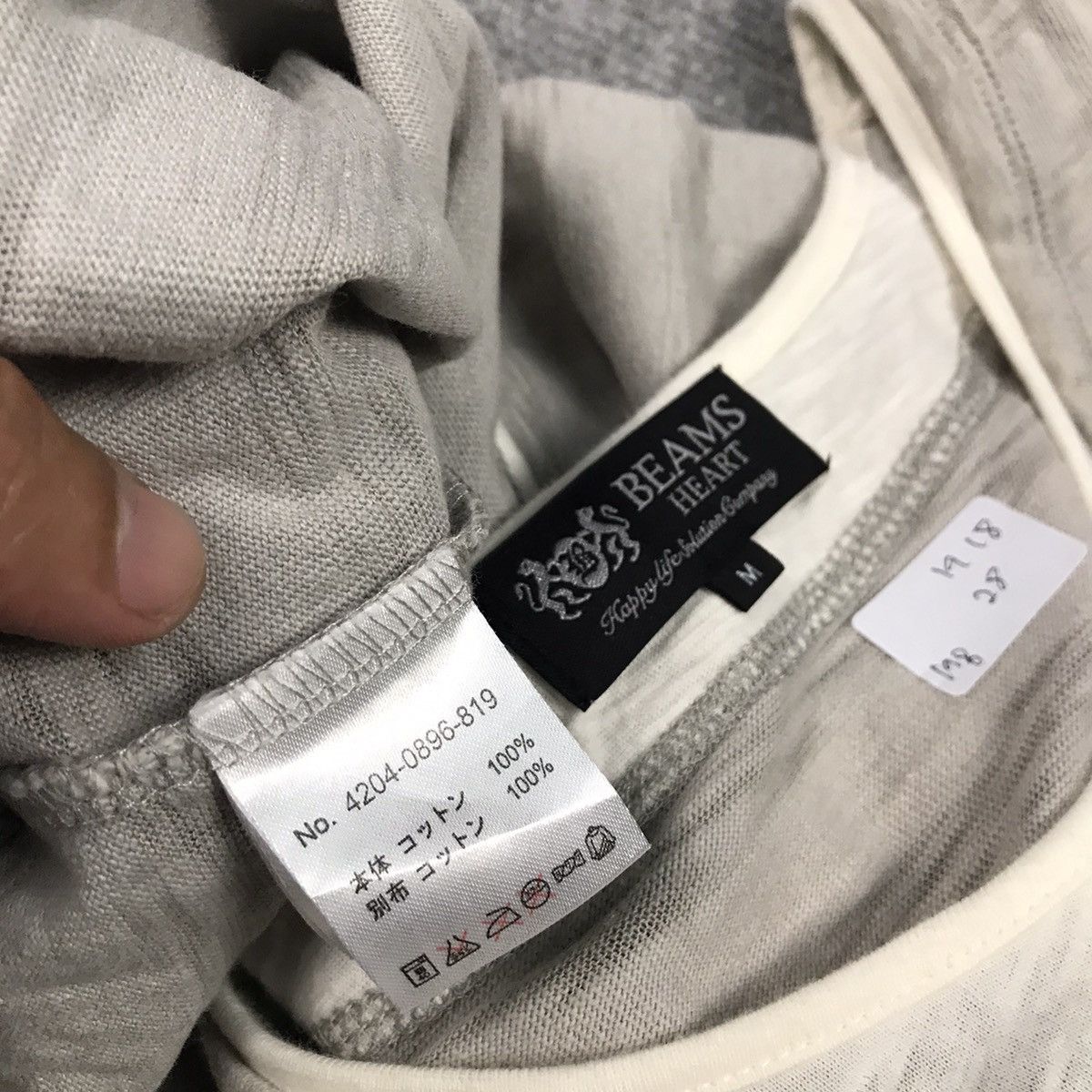 Beams Plus × Designer × Japanese Brand BEAMS STRIPED DESIGN DOUBLE TSHIRT STYLE Size US M / EU 48-50 / 2 - 7 Thumbnail