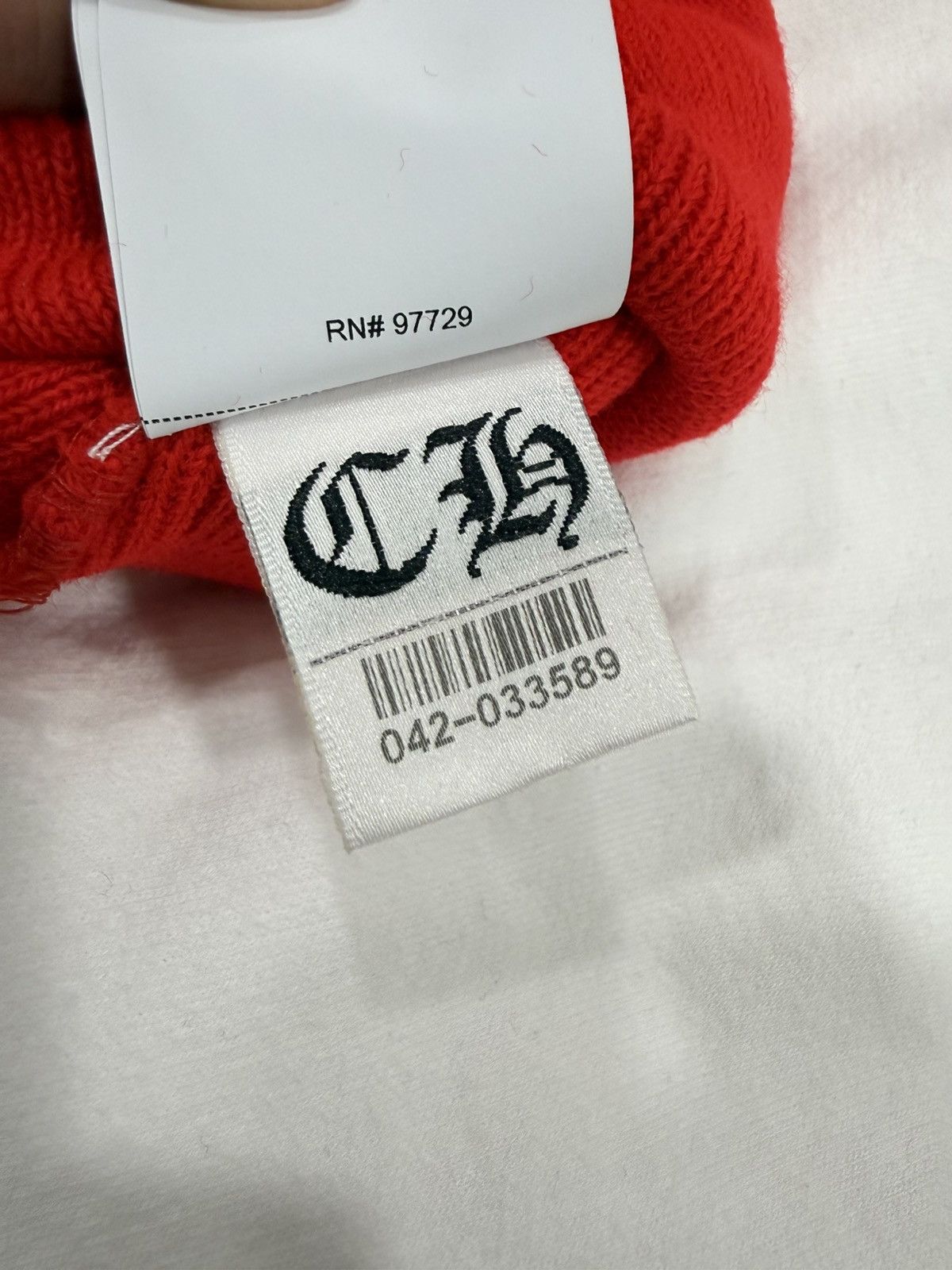 Basketcase Gallery Beanie