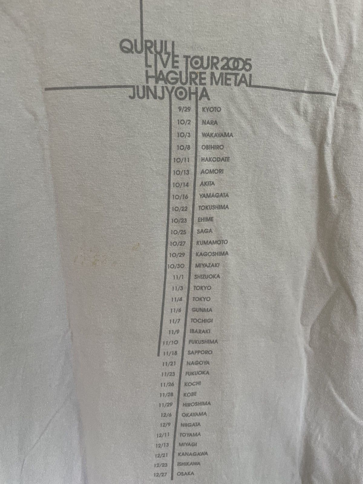 Band Tees × Vintage Vintage Y2K Quruli Live tour Japan band t shirt Size US L / EU 52-54 / 3 - 6 Thumbnail