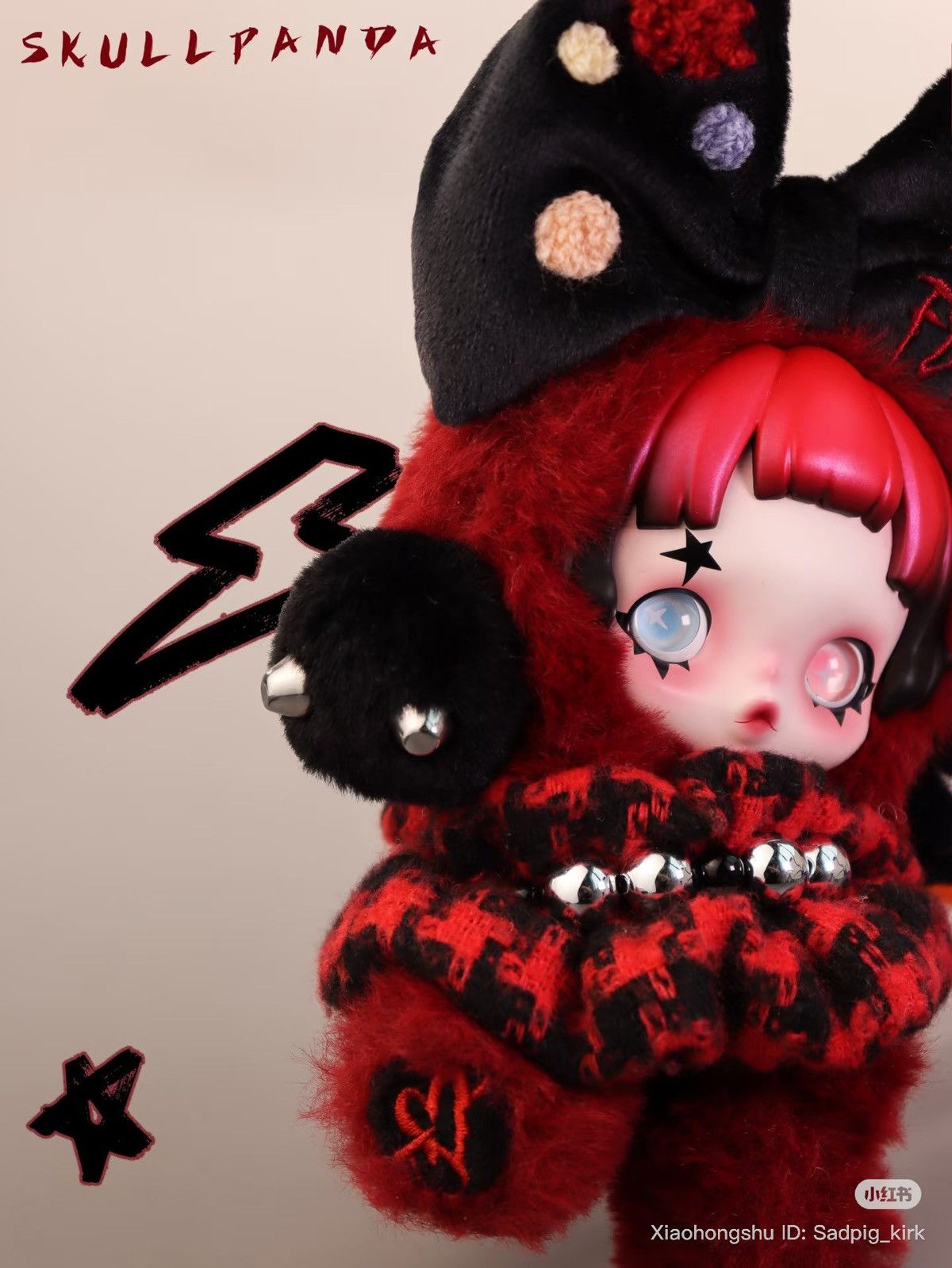 POP MART Skullpanda Limited Edition 6KHz Size ONE SIZE - 4 Thumbnail