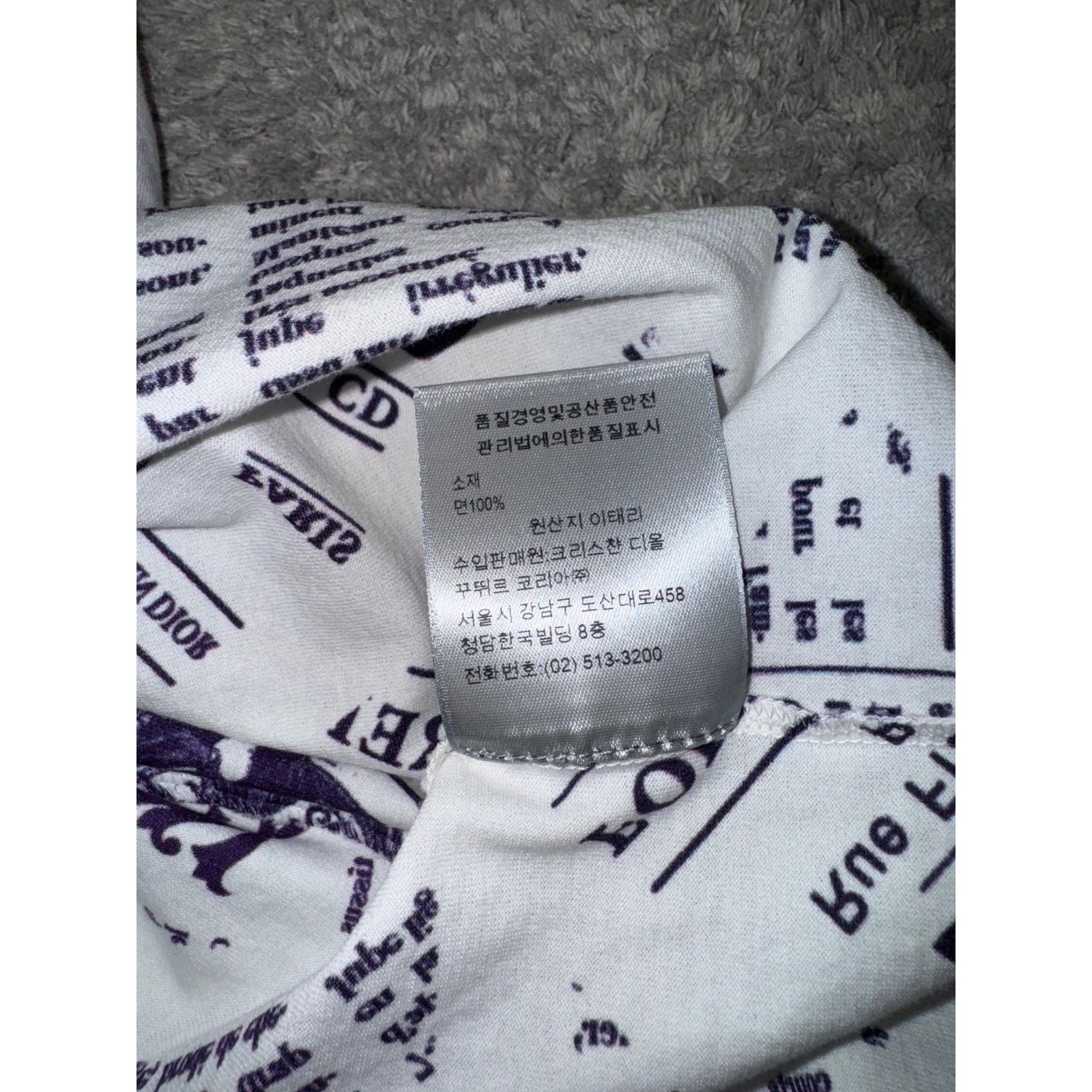 Dior x Daniel Arsham Logo Short Sleeve Shirt T-Shirt Medium