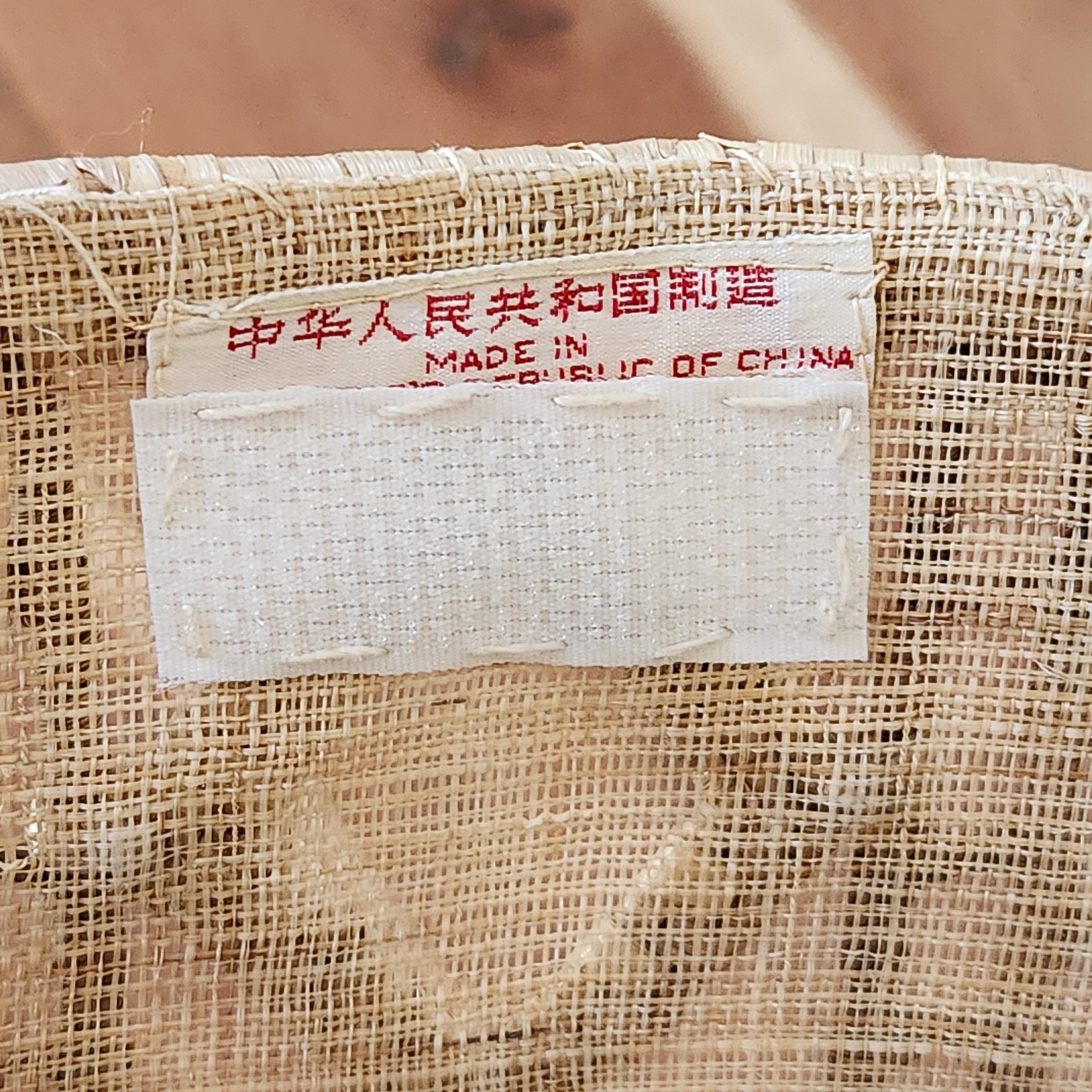 Vintage Women's bohemian People's Republic of China purse brown tan Size ONE SIZE - 5 Thumbnail