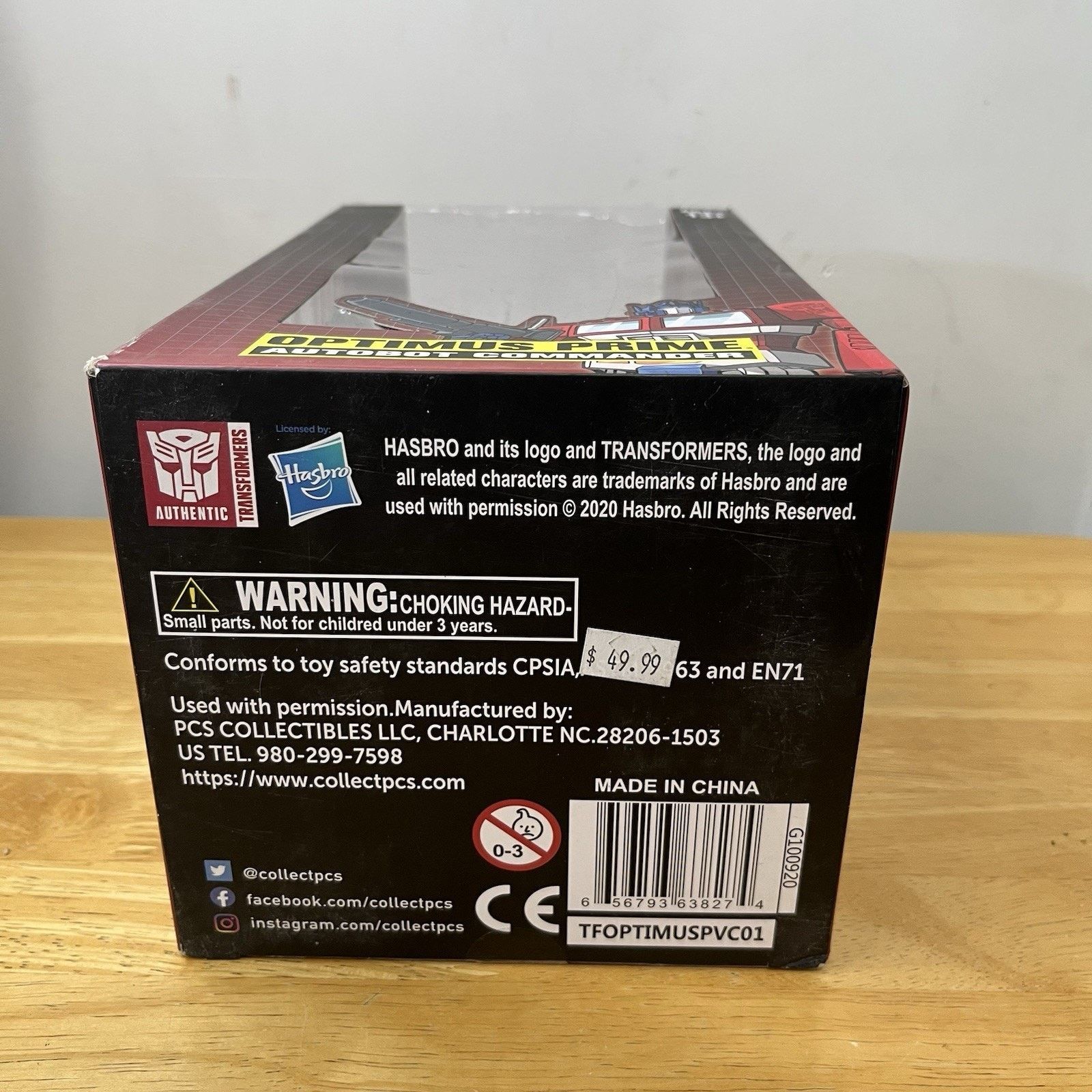 Other Optimus Prime PCS Collectibles Transformers Autobot 9" Size ONE SIZE - 4 Thumbnail