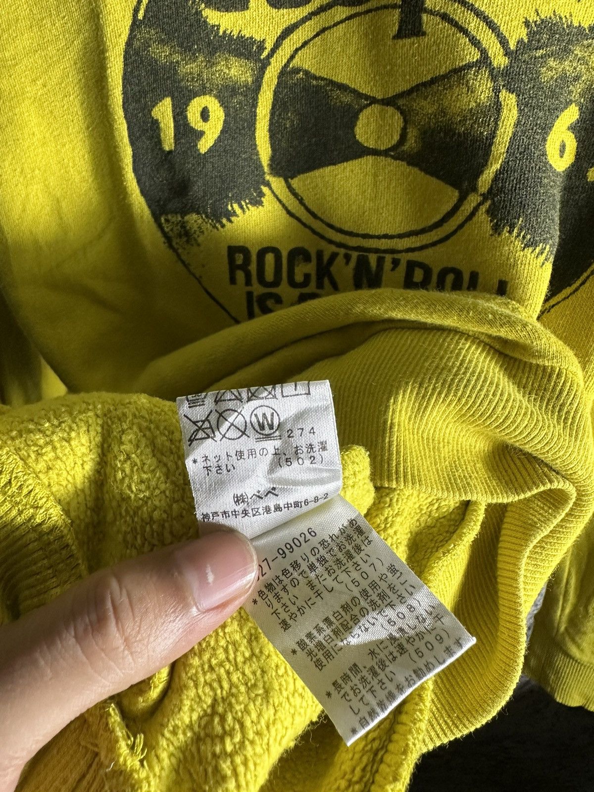 20471120 IF SIX WAS NINE LGB PUNK ROCK STYLE RAD CUSTOM KNIT Size US M / EU 48-50 / 2 - 9 Thumbnail