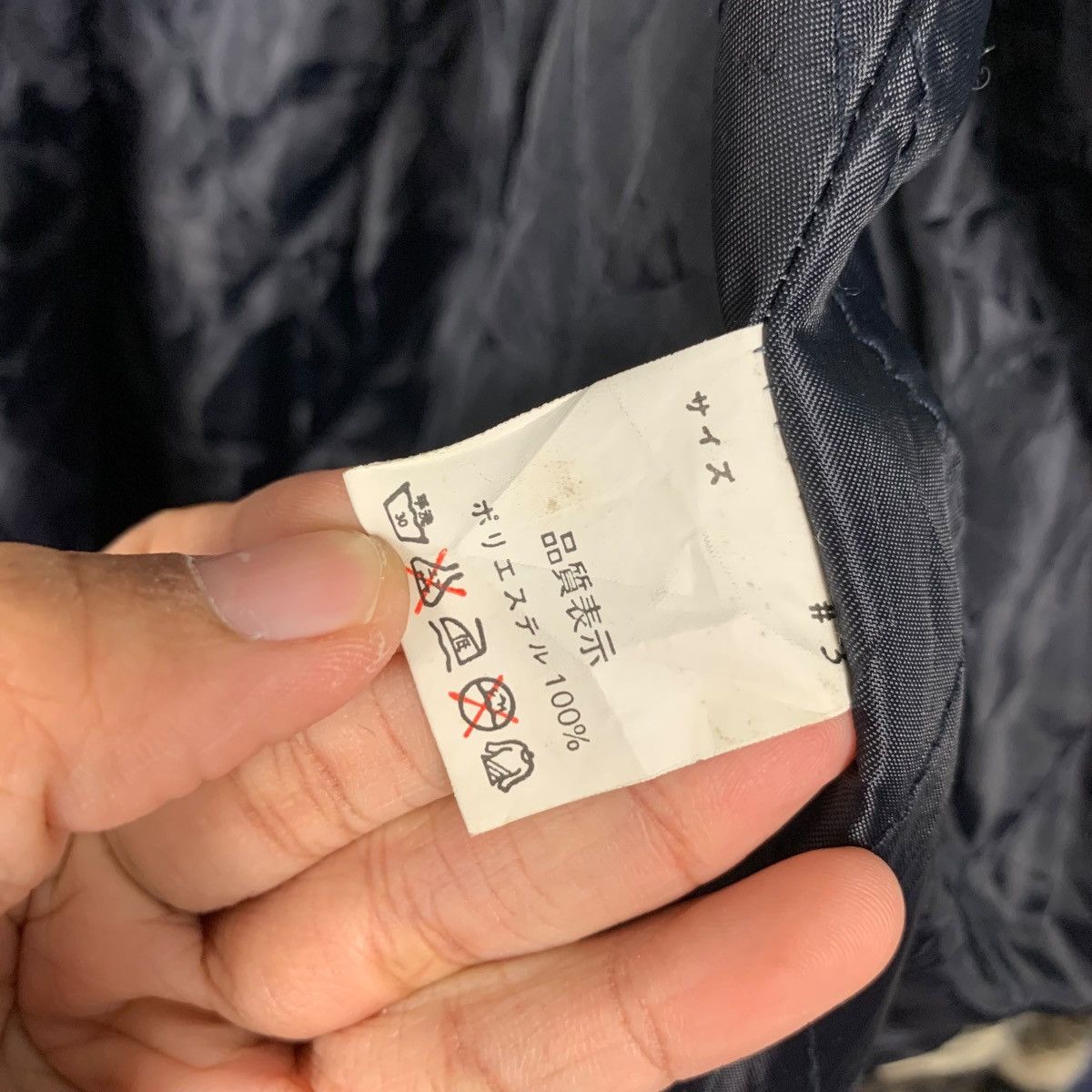Japanese Brand Vintage ROX A PORTER Faux Fur Long Coat #2454-C110 Size L / US 10 / IT 46 - 16 Thumbnail