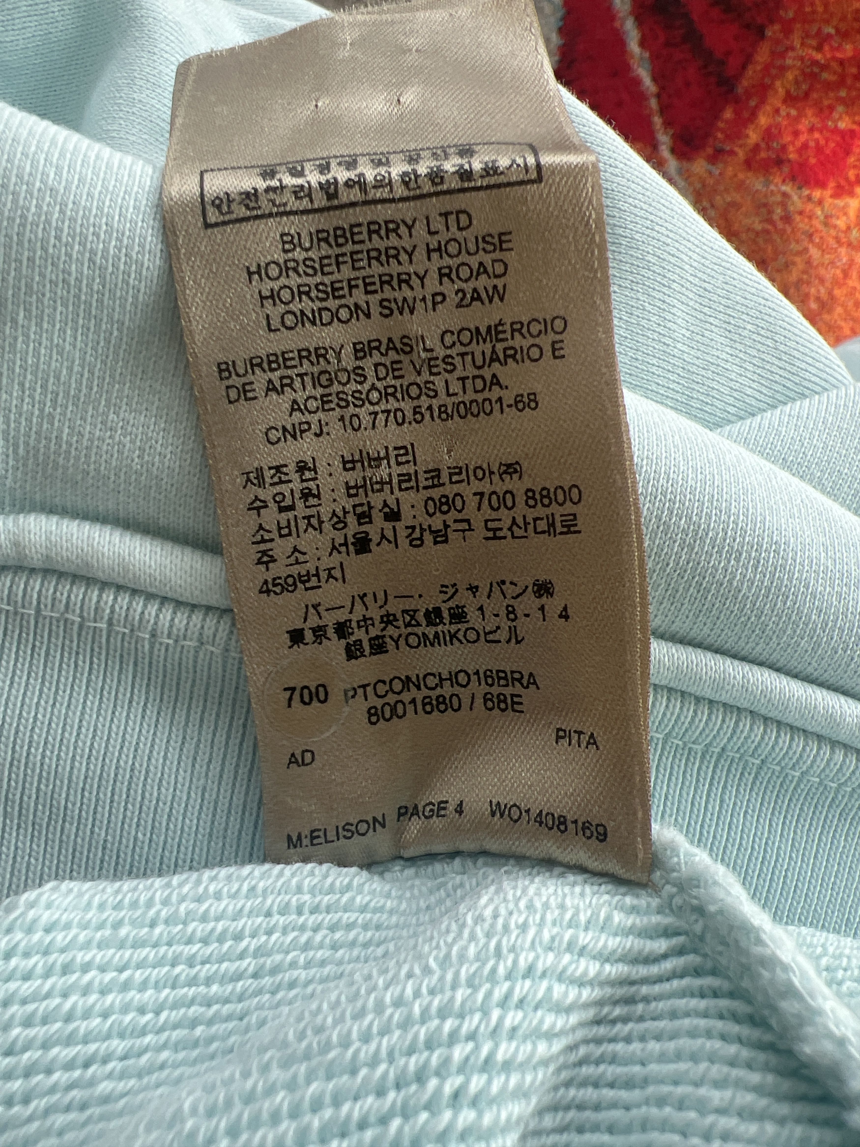 Burberry BURBERRY Embroidered Logo Hoodie Size US XXL / EU 58 / 5 - 12 Thumbnail
