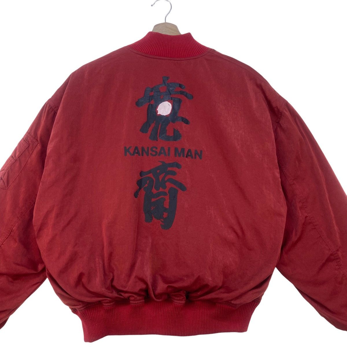 Kansai Yamamoto 🔥Achieve🔥Vintage 80s Kansai Yamamoto Bomber Jacket Size US M / EU 48-50 / 2 - 4 Thumbnail