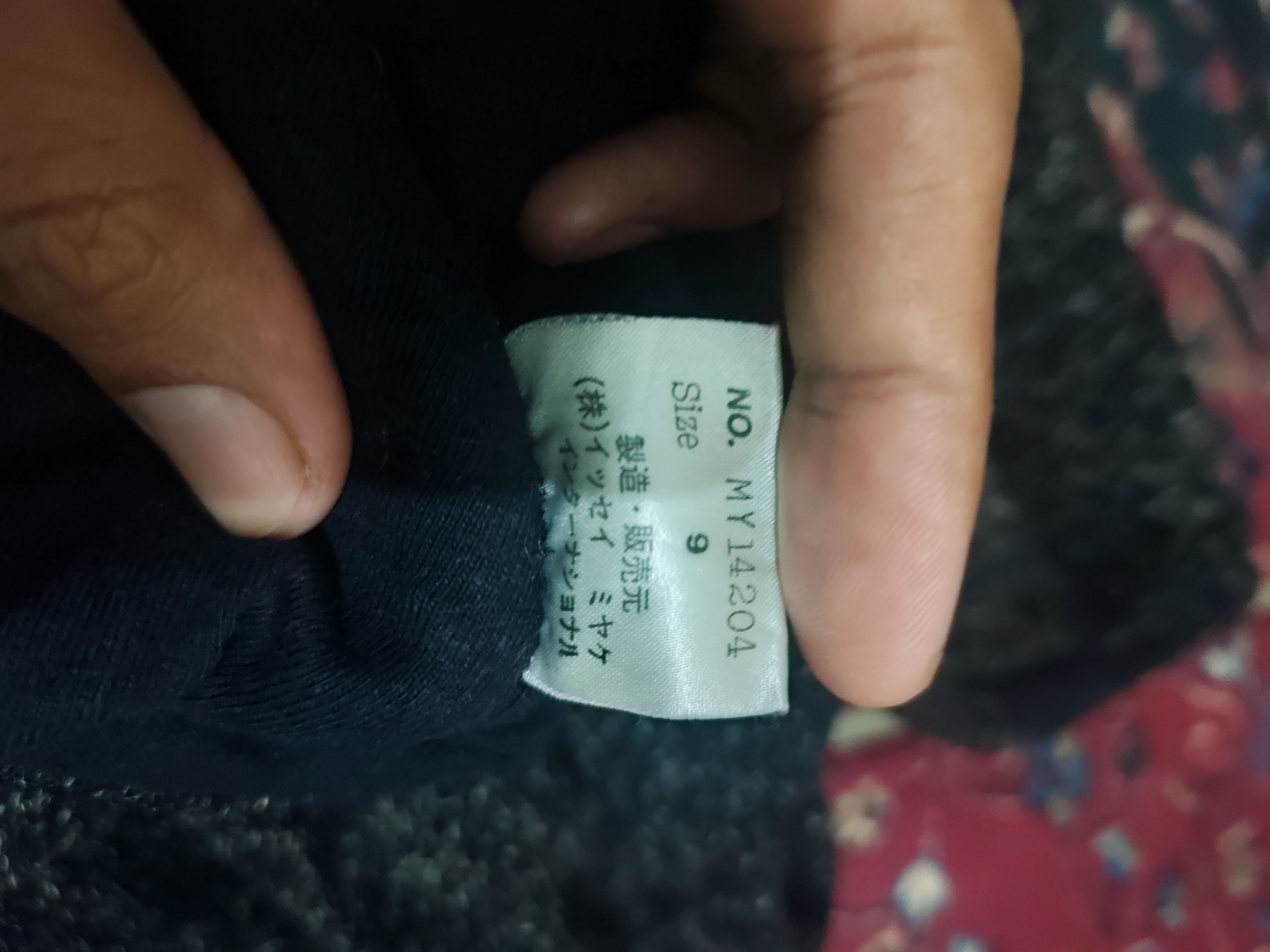 Designer Vintage 1990s Issey Miyake Wool Blend Dolman Sleeve Sweater Size US S / EU 44-46 / 1 - 10 Thumbnail