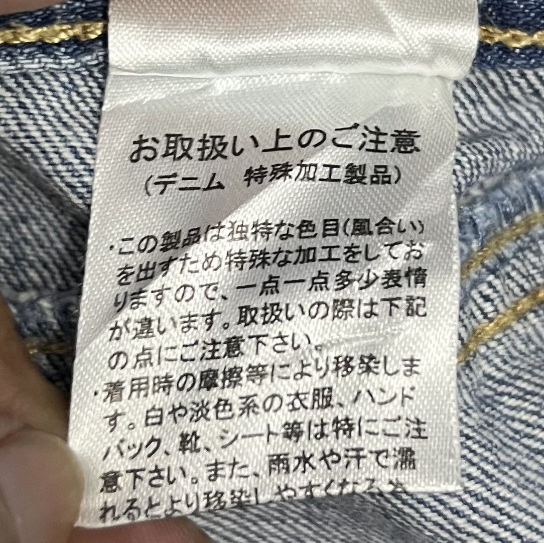 Japanese Brand × Vintage COLZA Women’s Denim Overalls - 100% Cotton, Size L Size US 34 / EU 50 - 17 Thumbnail