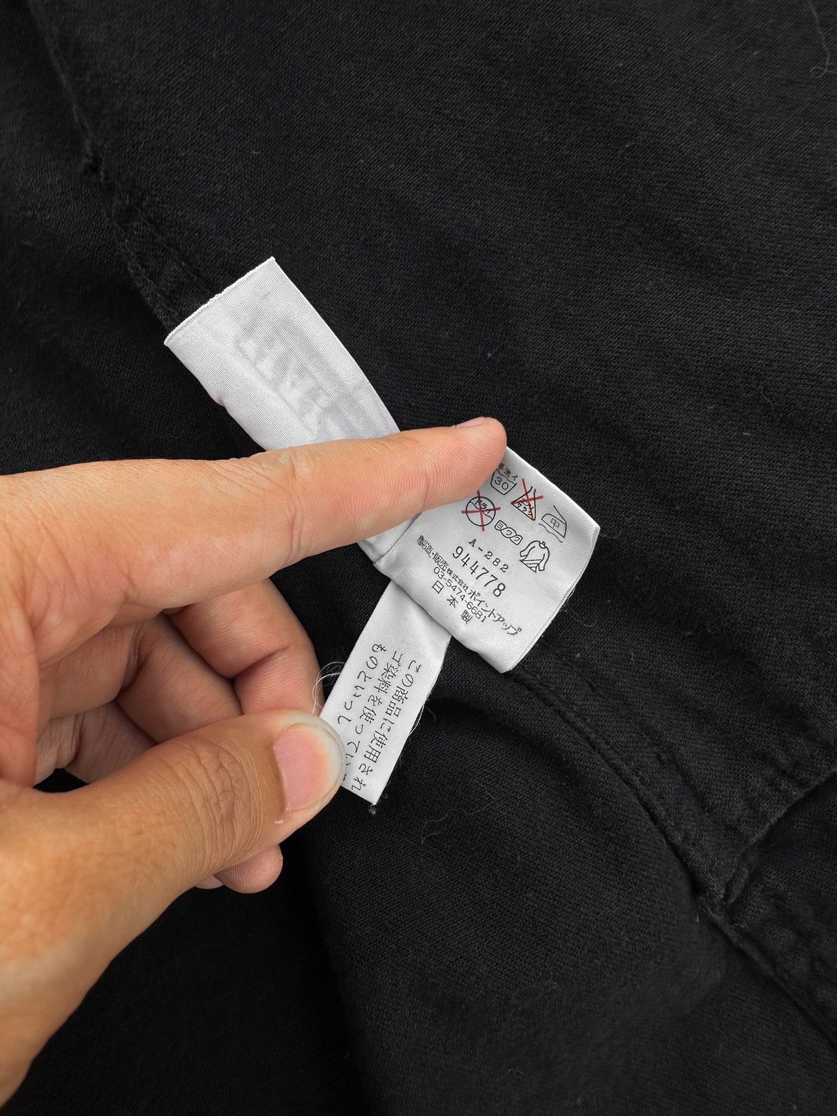 Hai Sporting Gear × Issey Miyake Hai By Issey Miyake Military Parka Shirt Jacket Size US M / EU 48-50 / 2 - 10 Thumbnail
