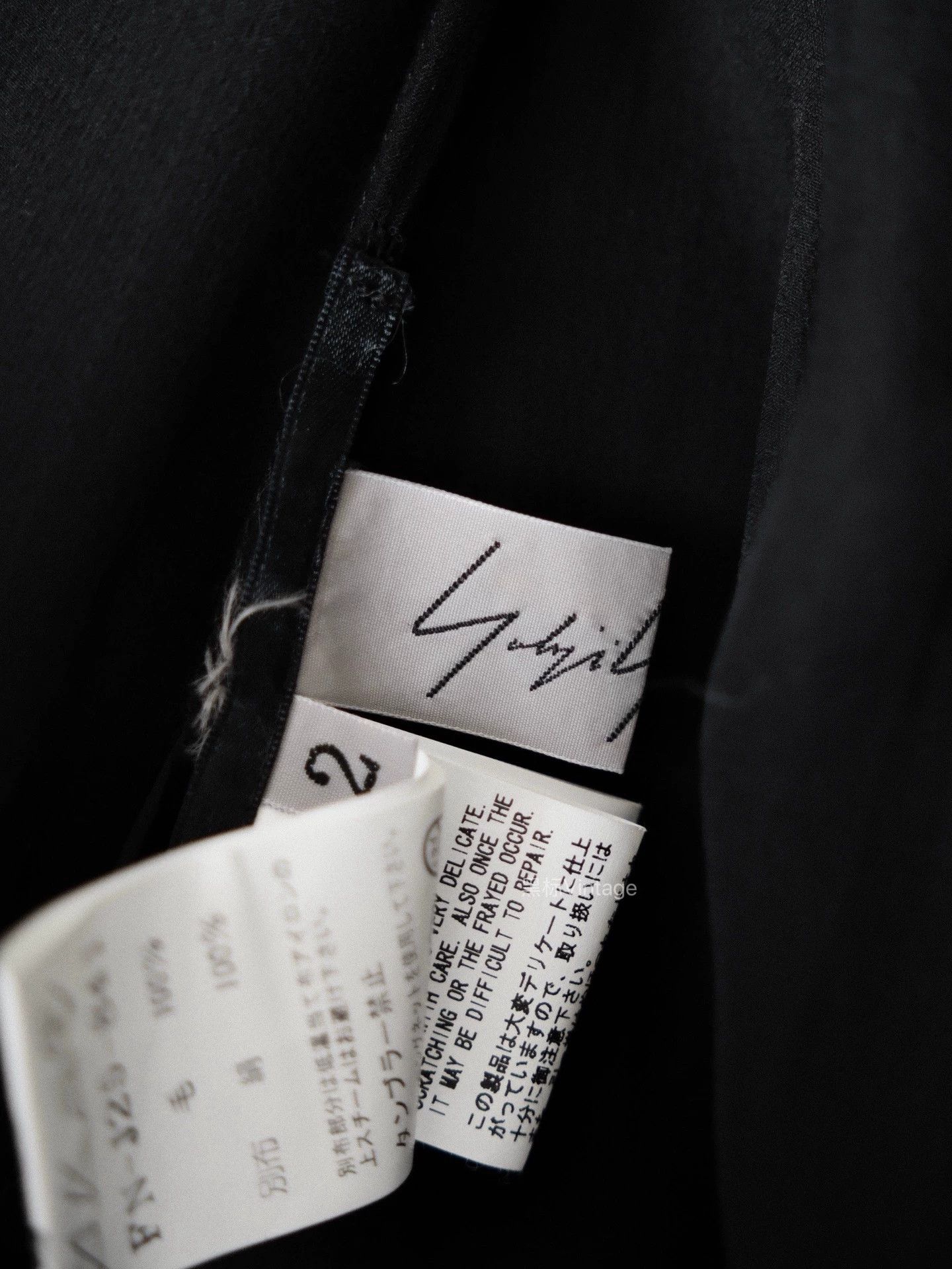 Yohji Yamamoto Yohji Yamamoto 05aw Archive Silk-Pnl Decon Wmn Jkt Size M / US 6-8 / IT 42-44 - 9 Thumbnail