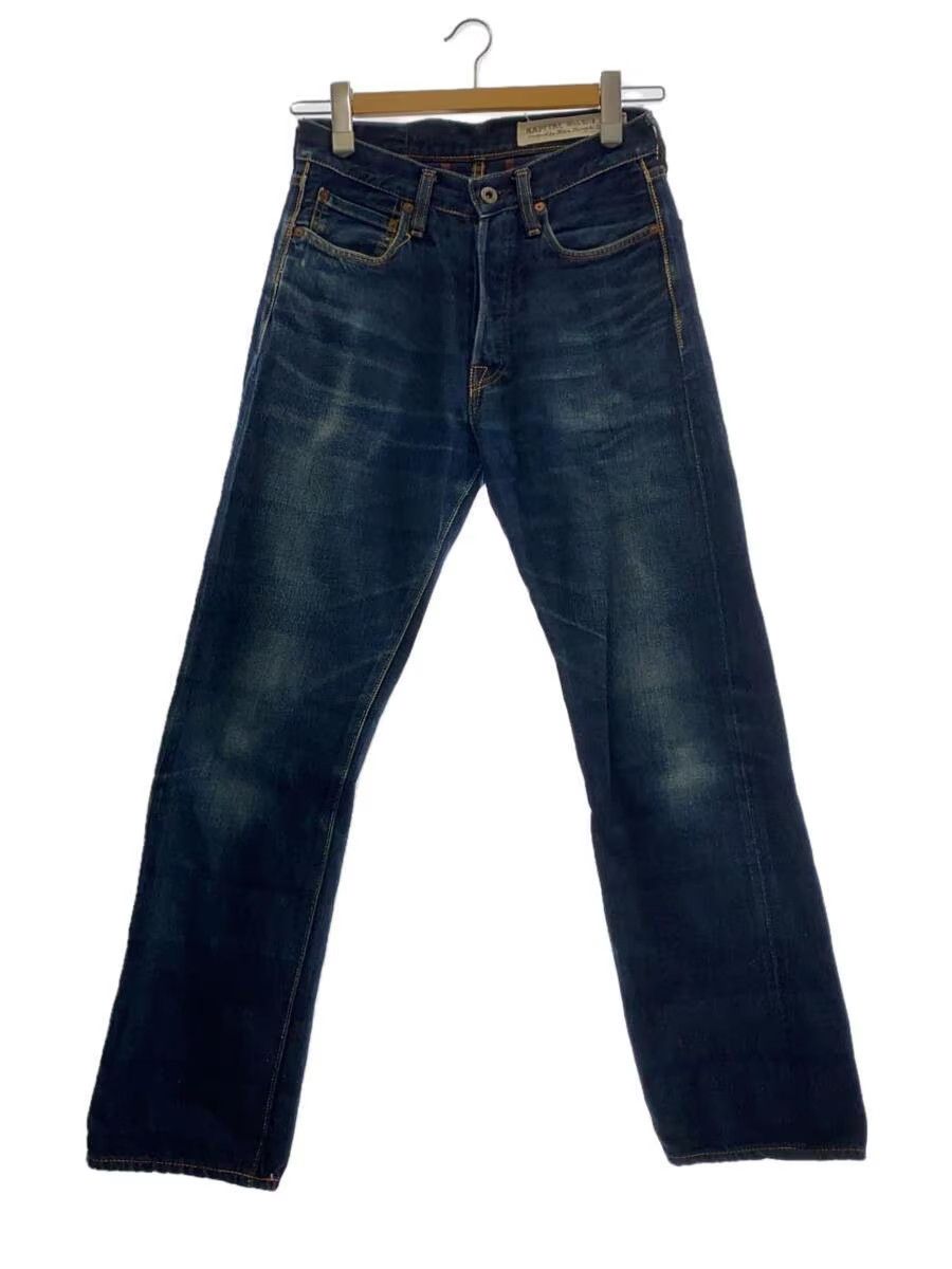 Kapital Straight Leg Denim Jeans Size US 27 - 1 Thumbnail