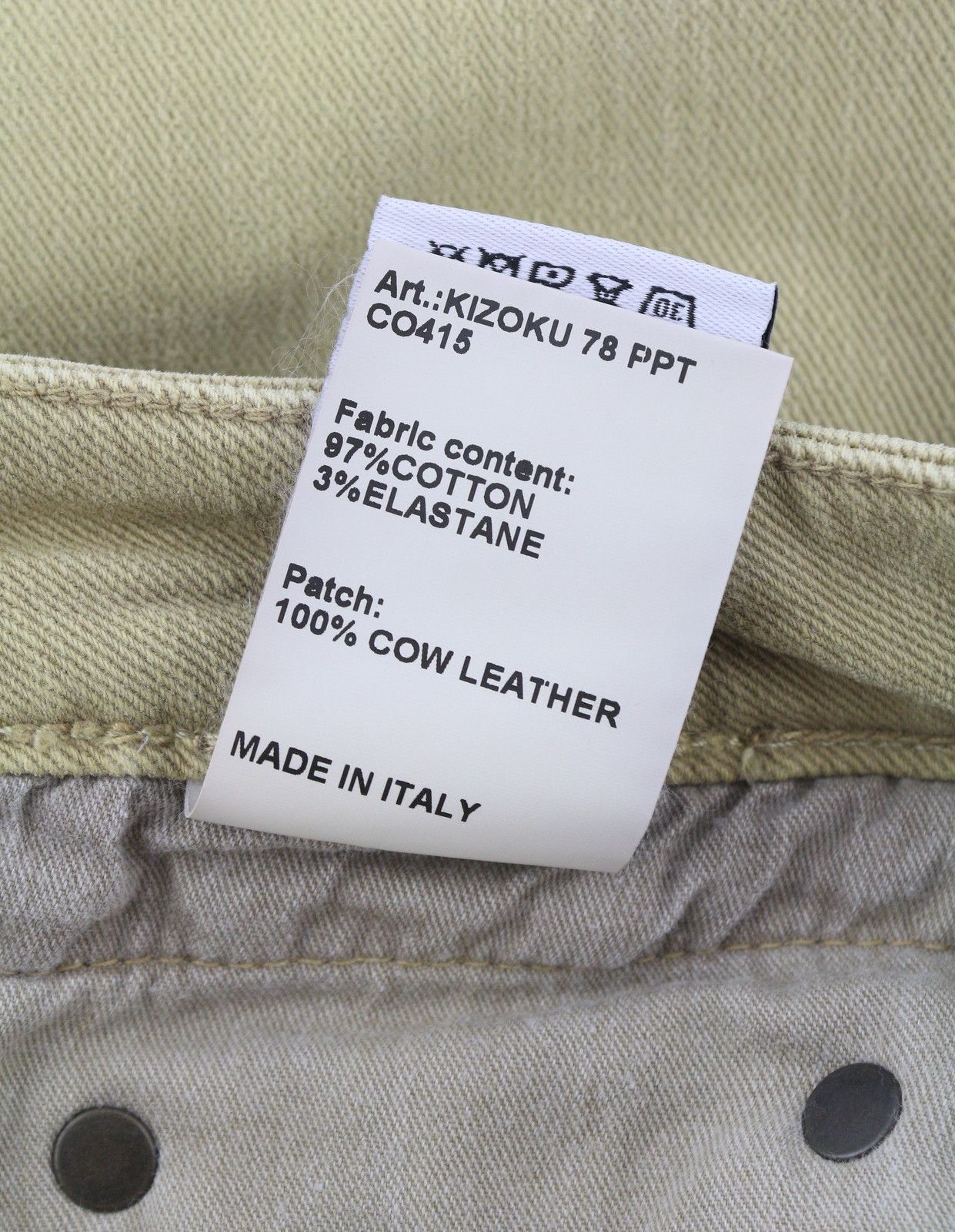 R13 BOY STRAIGHT 28 Khaki Stretch Denim Cropped Pockets 86303 Size 28" / US 6 / IT 42 - 11 Thumbnail