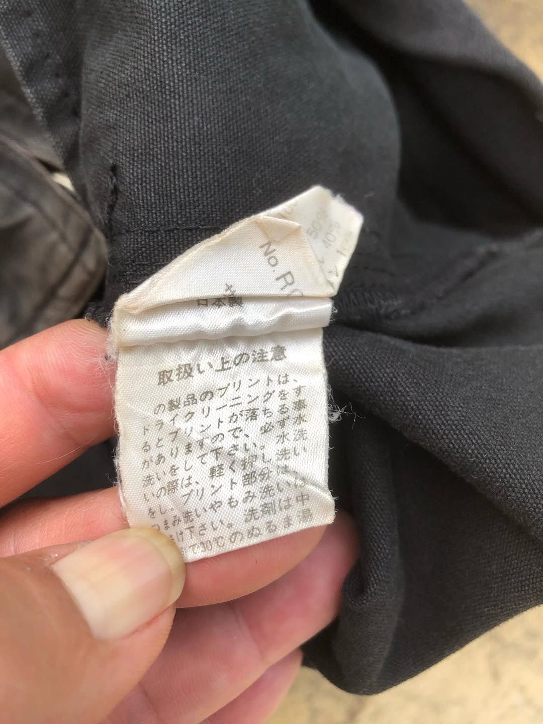 Issey Miyake Vintage Issey Miyake By Tsumori Chisato 87-88 Bomber Jacket Size US L / EU 52-54 / 3 - 7 Thumbnail