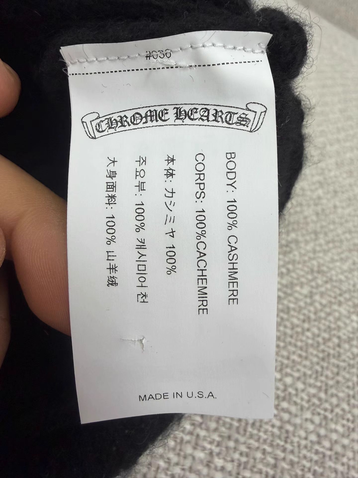 Chrome Hearts Chrome Hearts Big Daddy Hexagram 100% Cashmere Beanie Size ONE SIZE - 3 Thumbnail
