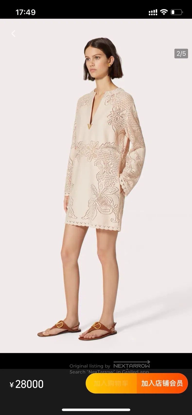 Valentino Valentino Knitted embroidered V-neck dress Size L / US 10 / IT 46 - 1 Thumbnail