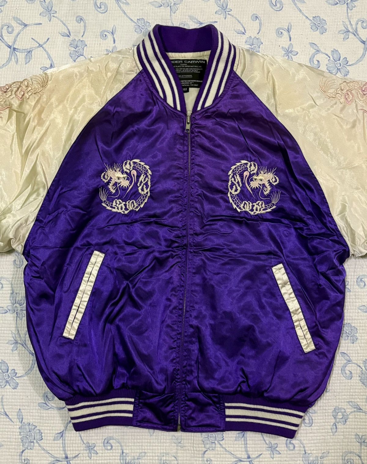 Japanese Brand Sukajan Airborne Embroidery Dragon Size US L / EU 52-54 / 3 - 4 Thumbnail