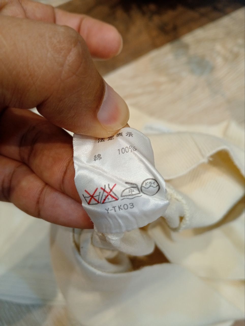 Christian Dior Monsieur CHRISTIAN DIOR CROPPED TOPS - SIZE M CREAM Size M / US 6-8 / IT 42-44 - 8 Thumbnail