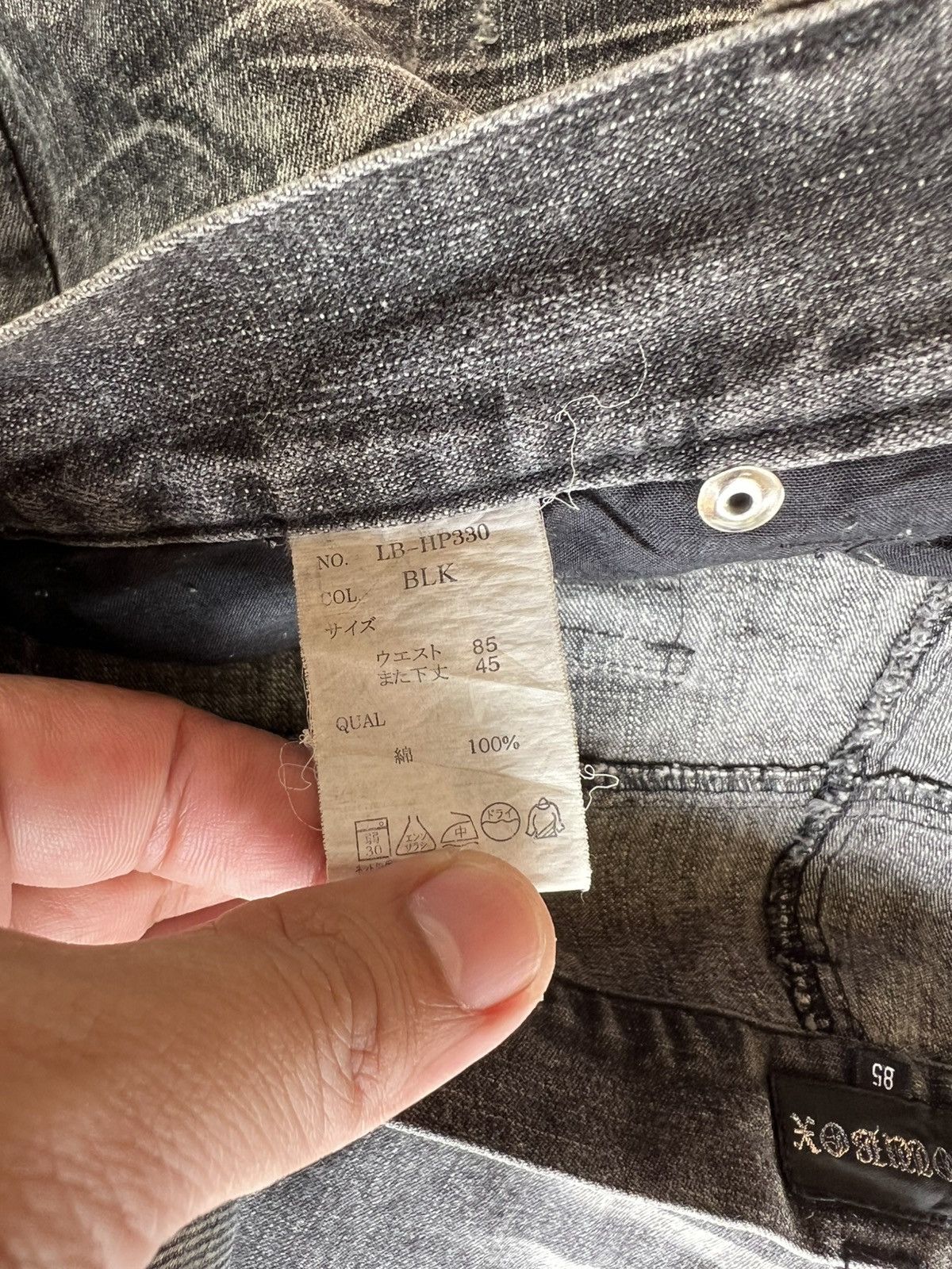 Japanese Brand Vintage Lowbox Short Jean Size US 32 / EU 48 - 16 Thumbnail