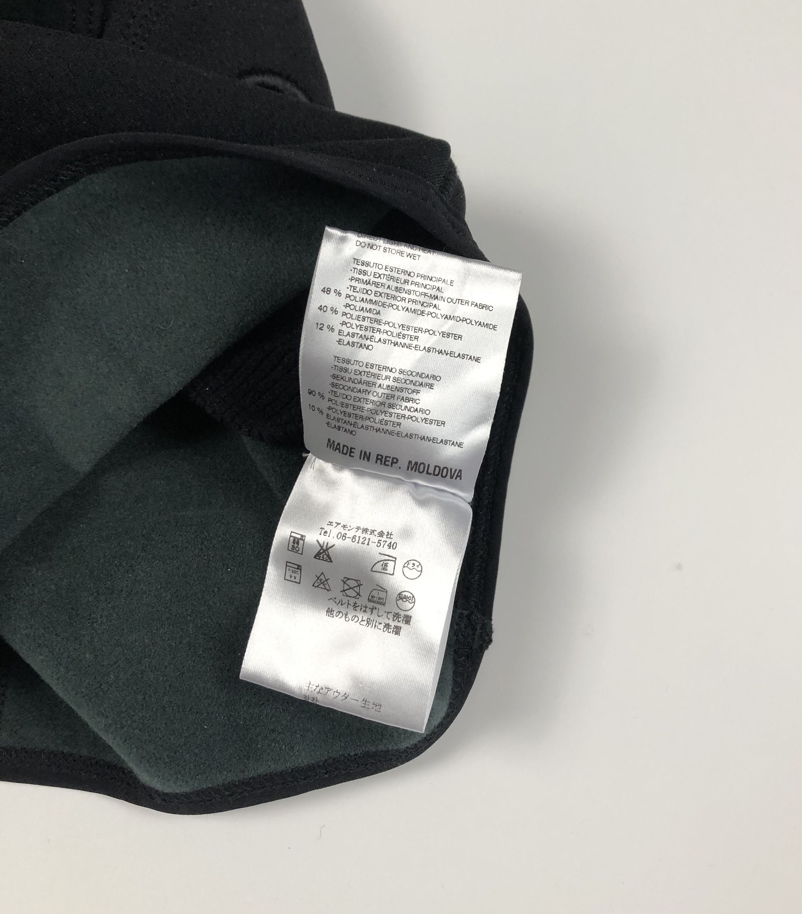 Other Montura Thermolite Fleece Balaclava Size ONE SIZE - 6 Thumbnail