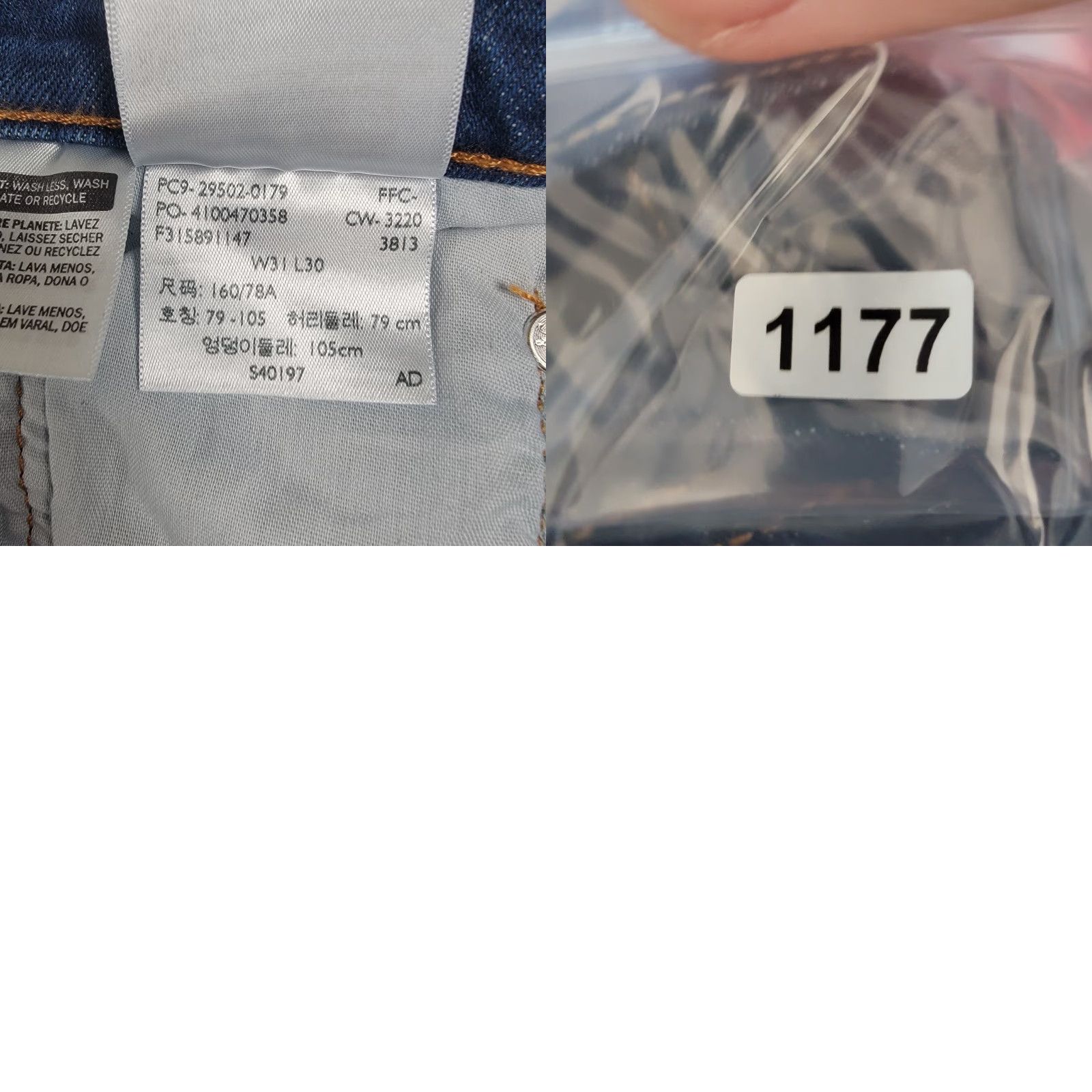 Levi's VINTAGE Levi’s 501 Skinny Jeans 31 X 30 Women Button Fly Blue Dark Wash Slim 5-Pocket Womens Jeans Size 24" / US 00 / IT 34 - 8 Thumbnail