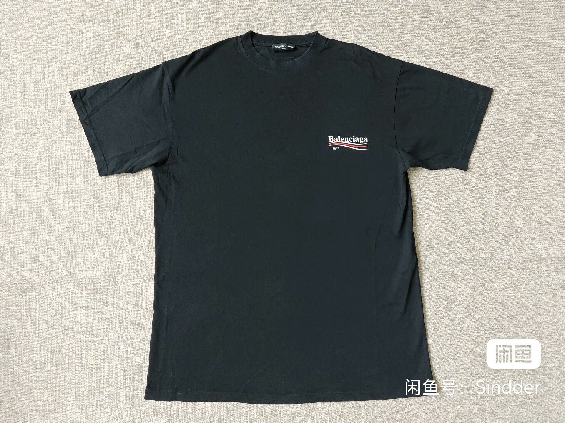 Balenciaga Balenciaga Cola Short Sleeve T-shirt Size US S / EU 44-46 / 1 - 1 Thumbnail