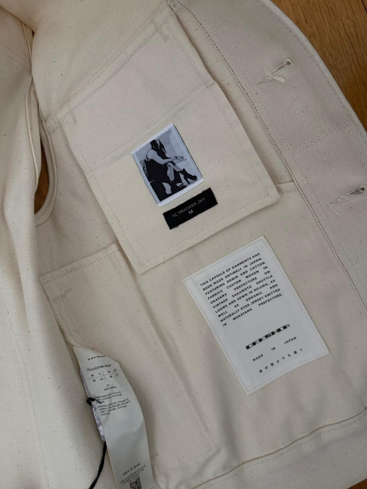 Rick Owens Made in Japan Denim Vest Size US M / EU 48-50 / 2 - 8 Thumbnail