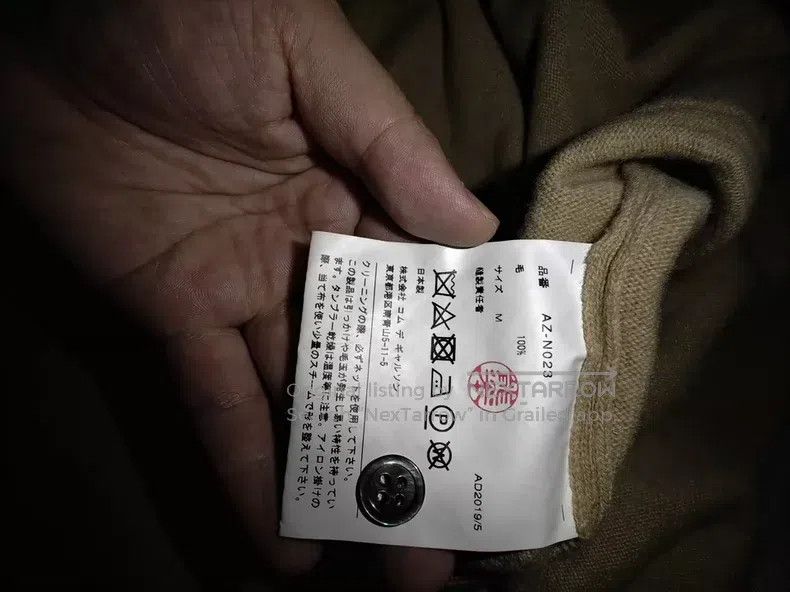 Comme des Garcons Comme Des Garcons Basic Versatile Wool Cardigan Sweater, W Size M / US 6-8 / IT 42-44 - 3 Thumbnail
