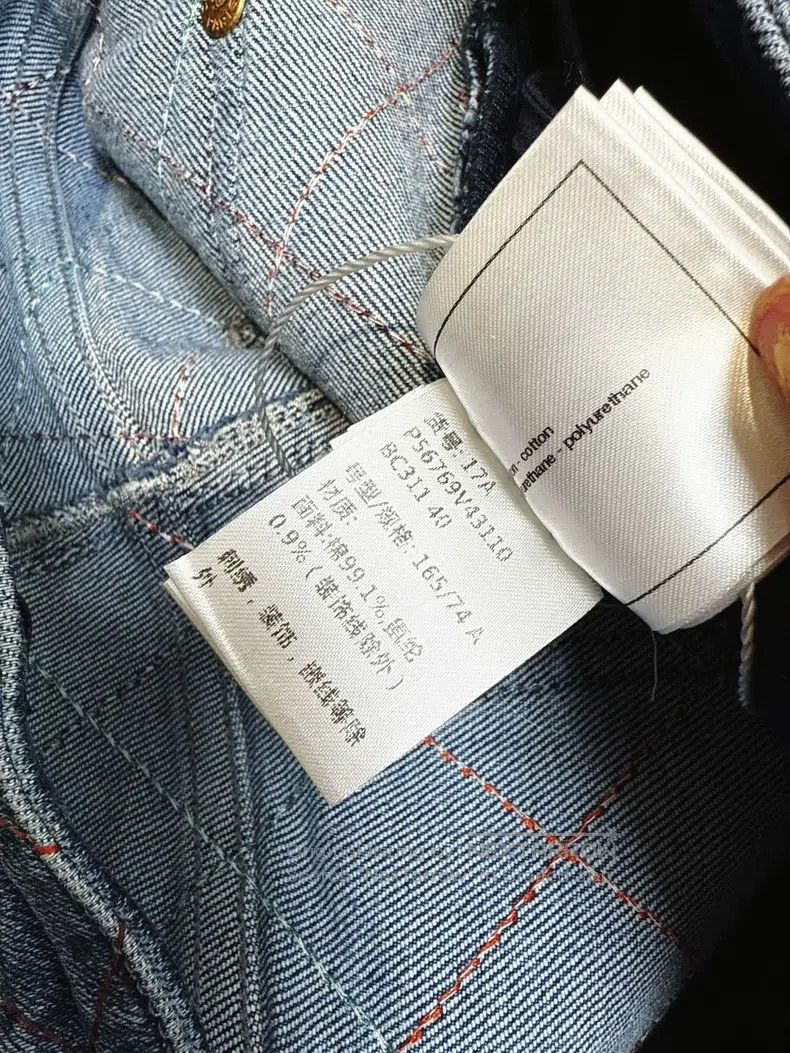 Chanel Chanel 17A Metropolitan Blue Diamond Plaid Narrow Leg Pant Size 26" / US 2 / IT 38 - 9 Thumbnail