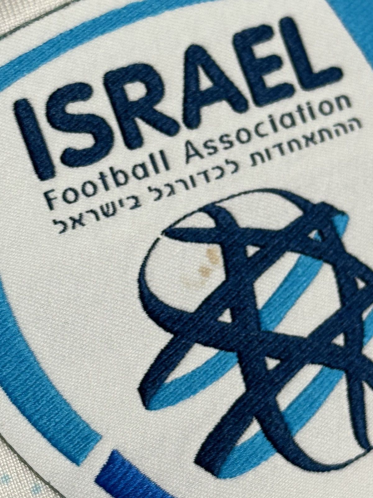 Puma Israel National Team 18/19 Away Football Soccer Jersey Shirt Size US M / EU 48-50 / 2 - 11 Thumbnail