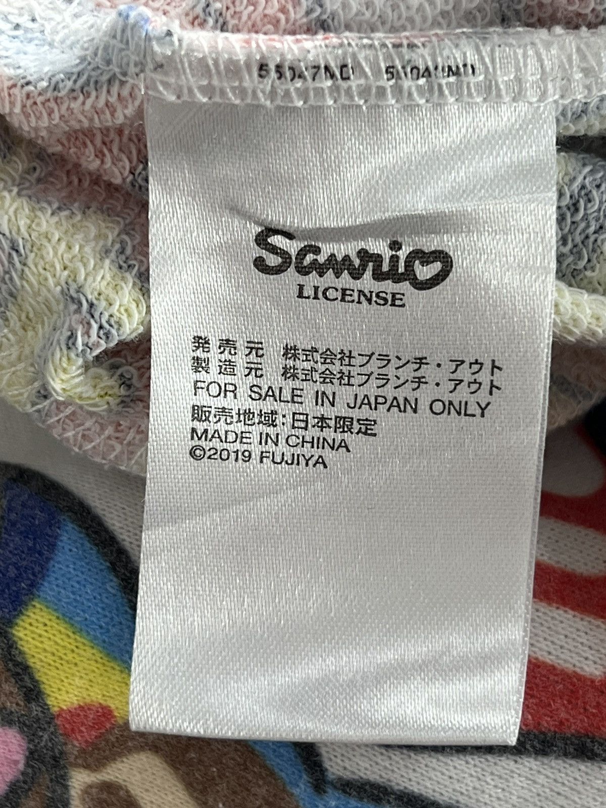 Anime × Cartoon Network × Japanese Brand Sanrio Peko Chan Candy Anime Comic Manga Overprint Hoodie Size US L / EU 52-54 / 3 - 7 Thumbnail