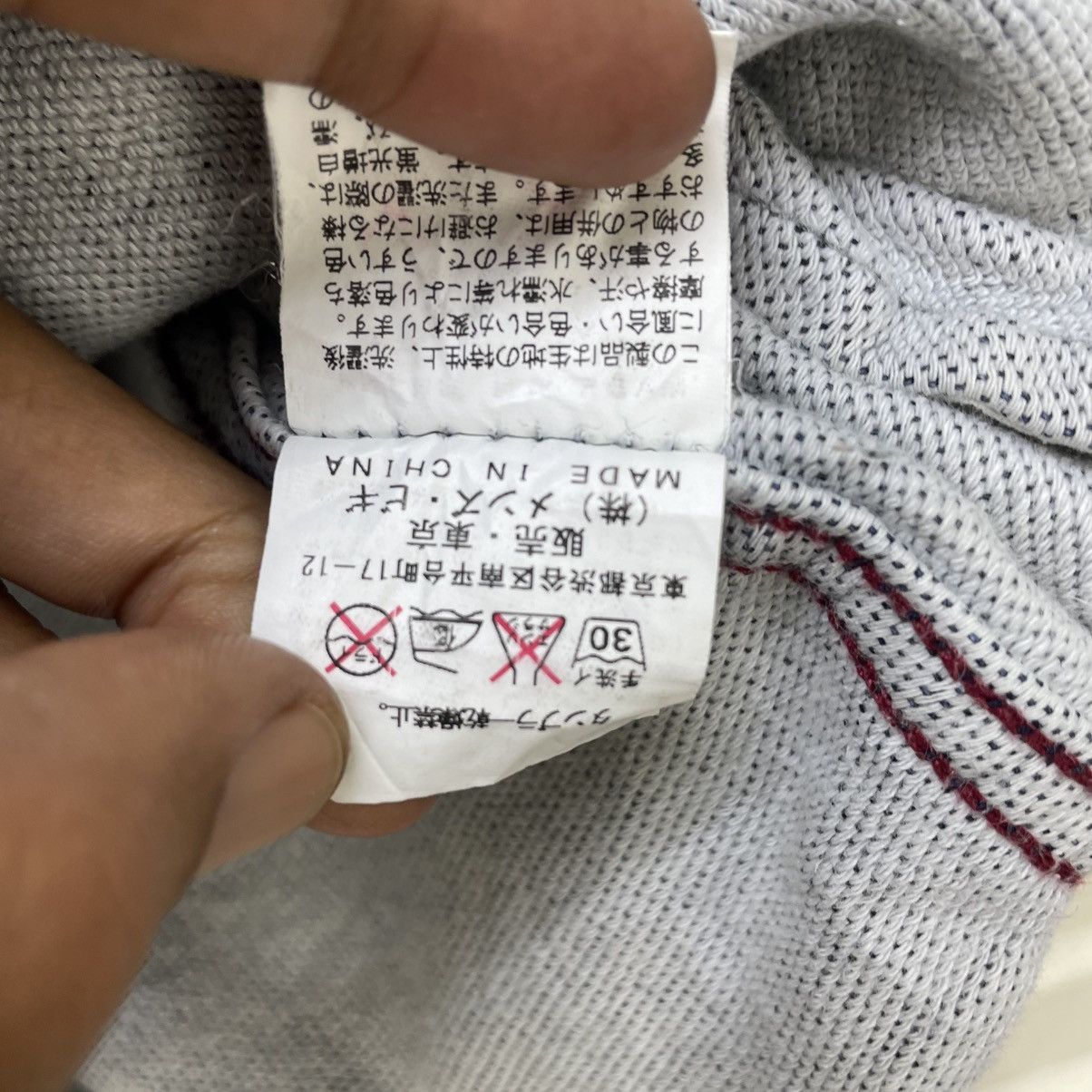 BIGI 💥Vintage Avant Garde Japanese Brand Men Bigi Double Collar Size US M / EU 48-50 / 2 - 6 Thumbnail