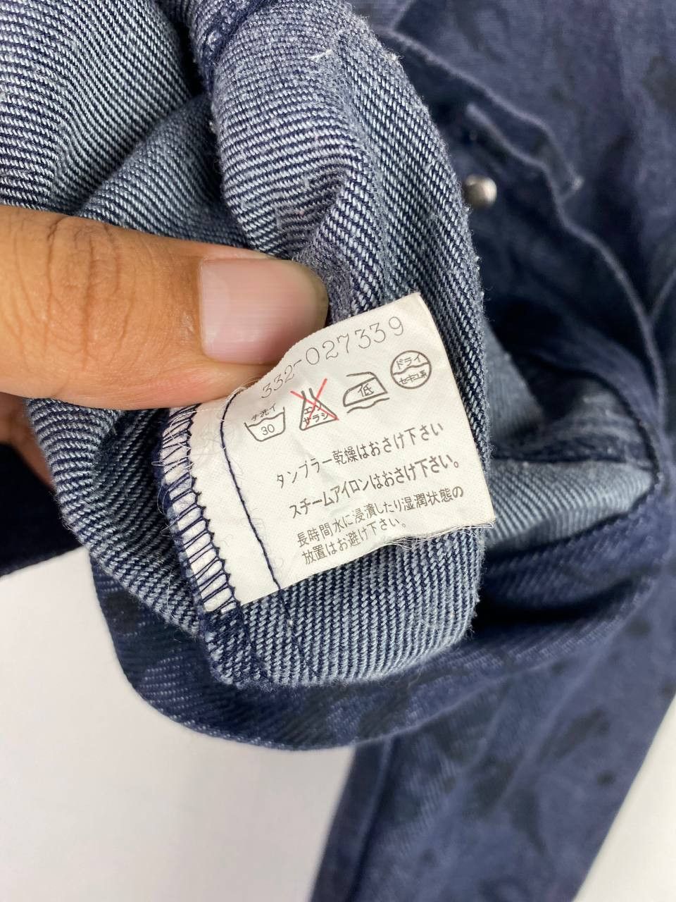 Japanese Brand japanese brands very nice design denim jacket Size S / US 4 / IT 40 - 6 Thumbnail