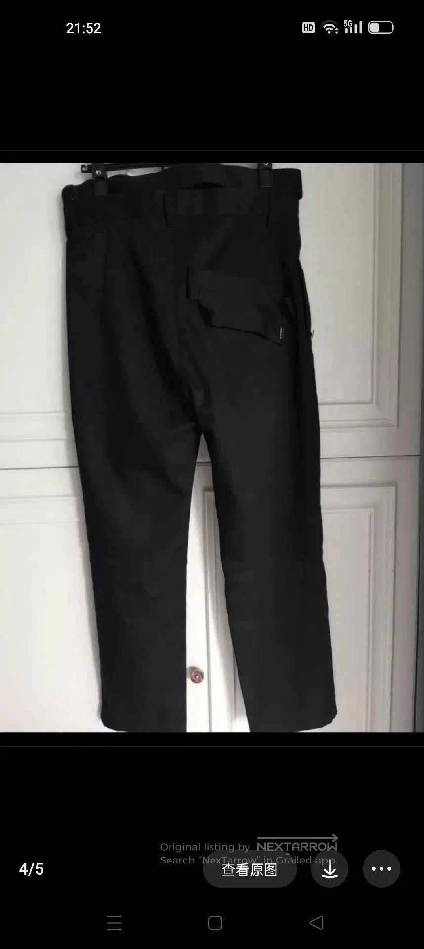 Bed j.w. Ford Bed J.W. Ford 19ss Double Waist Pants. Size US 32 / EU 48 - 4 Thumbnail