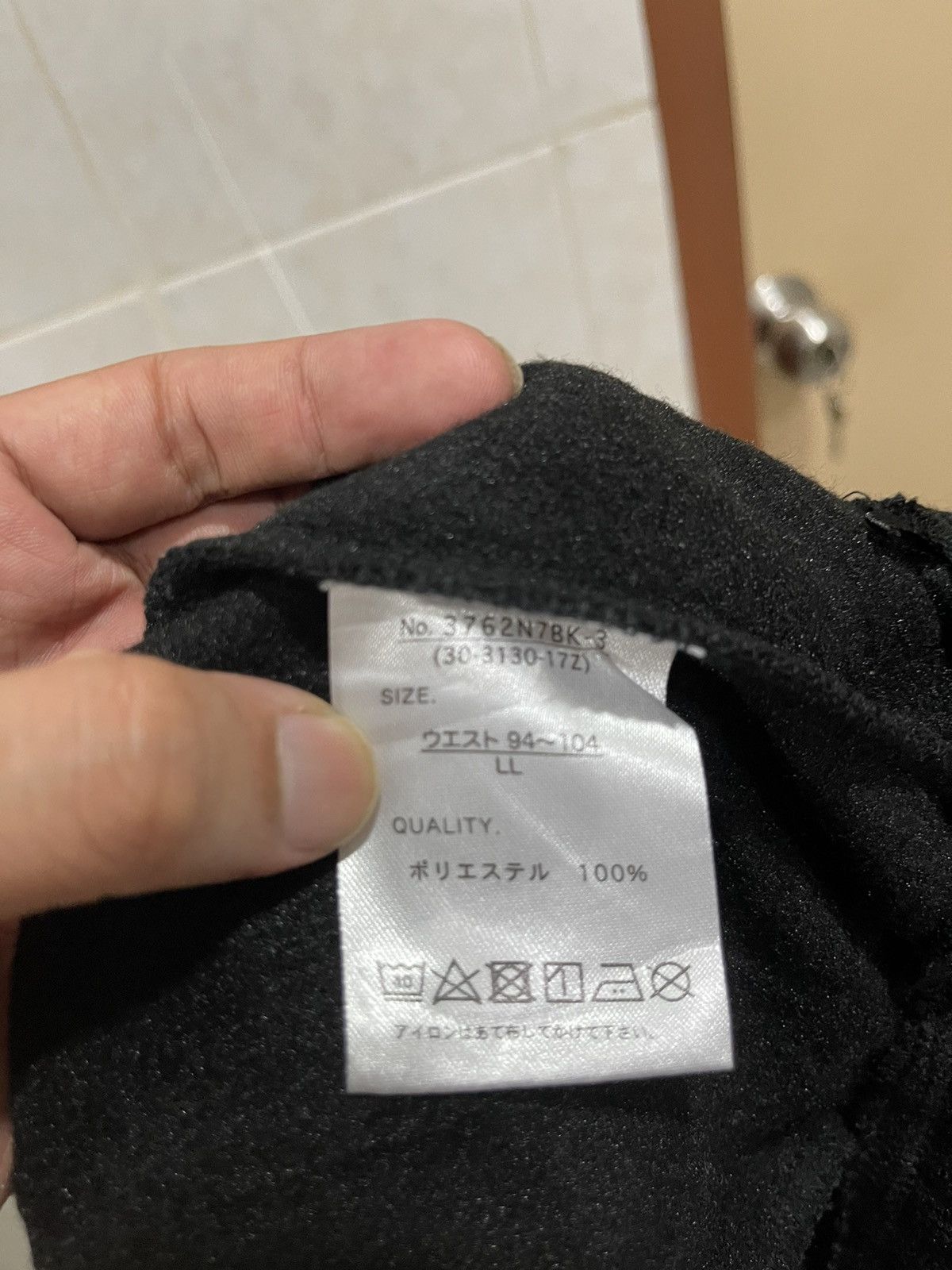 Japanese Brand ❌SUMMER SALE❌SKYLINE GTR JAPAN MOTORSPORT SWEATPANTS Size US 30 / EU 46 - 3 Thumbnail