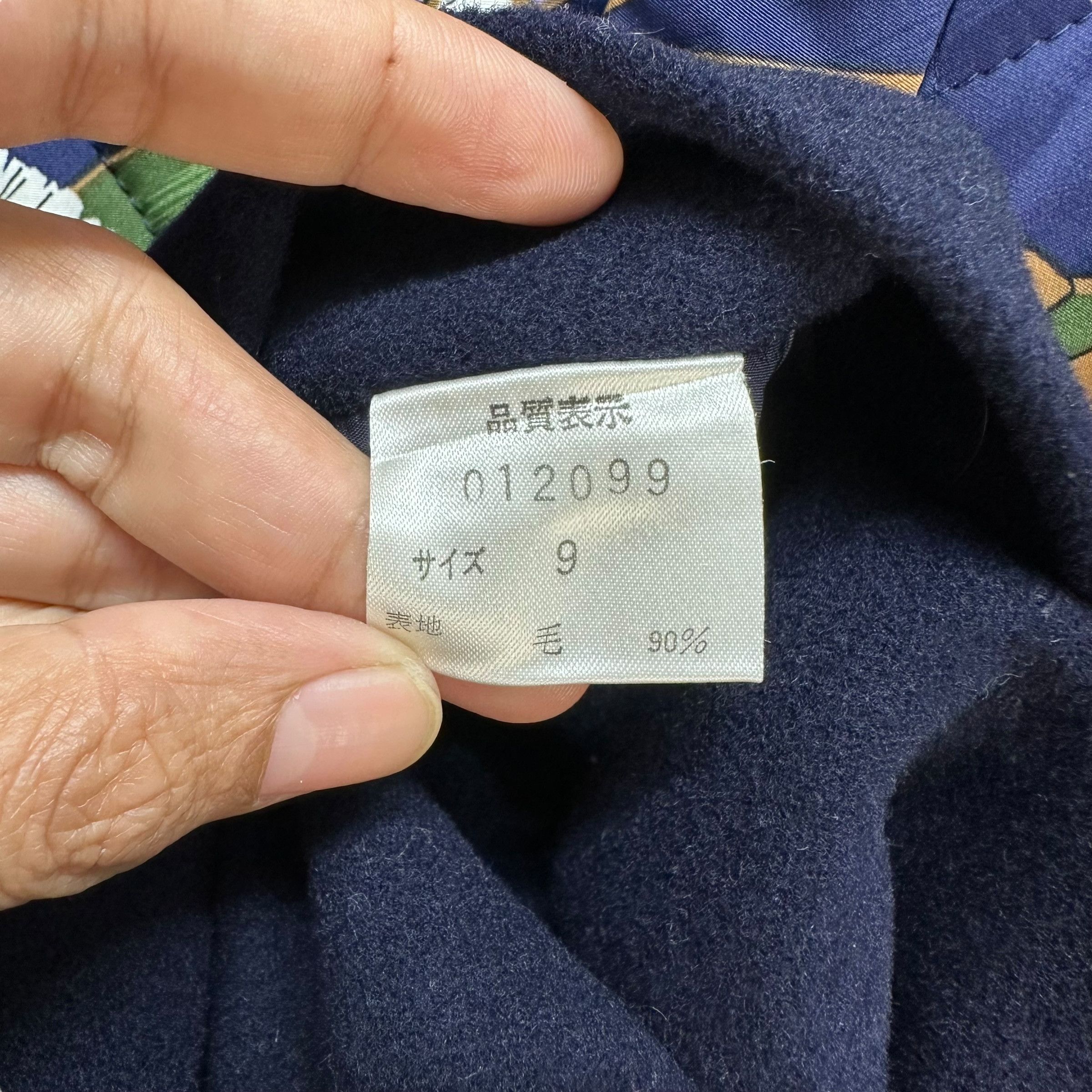 Japanese Brand Apuman Zemma Boutique Wool Hoodie Coat #A29-0669 Size L / US 10 / IT 46 - 9 Thumbnail