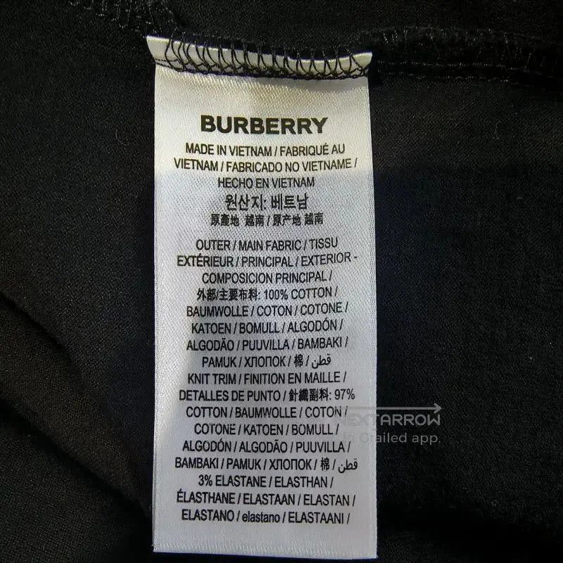 Burberry Burberry Black Cotton Men's T-Shirt. Size US XS / EU 42 / 0 - 5 Thumbnail