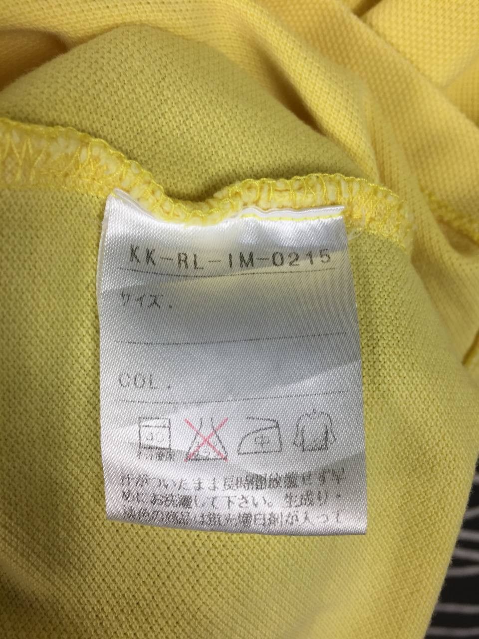 Polo Ralph Lauren × Vintage Vtg Polo Ralph Lauren Small Pony Slim Fit Polo Tee Size US XL / EU 56 / 4 - 14 Thumbnail