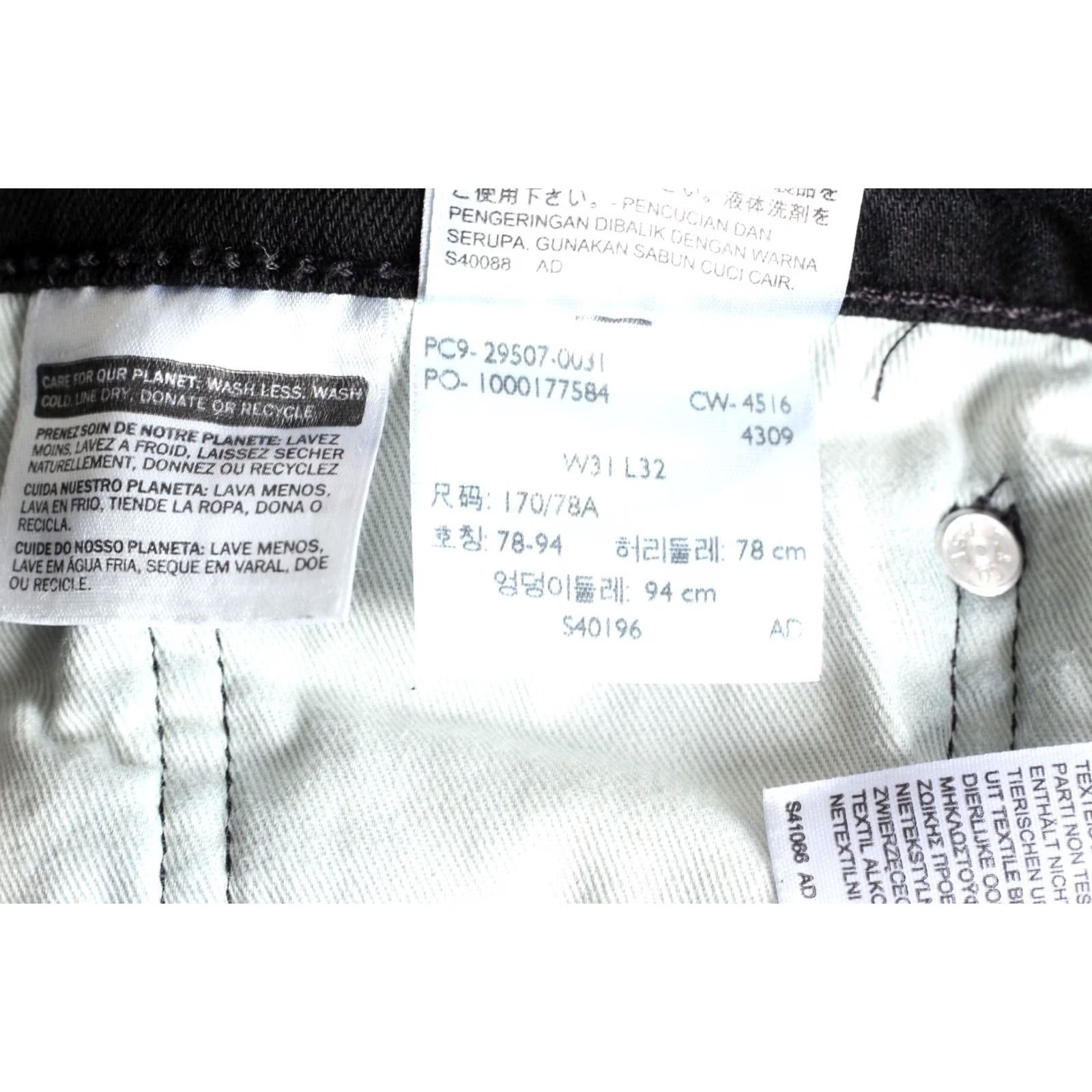 Levi's VINTAGE Levi’s 502 Tapered Jeans Men W31 L32 Stretch DZ5995 Denim Black 5-Pocket Design Regular Rise 10-12in Cotton Elastane Jeans Mens Size US 31 - 8 Thumbnail