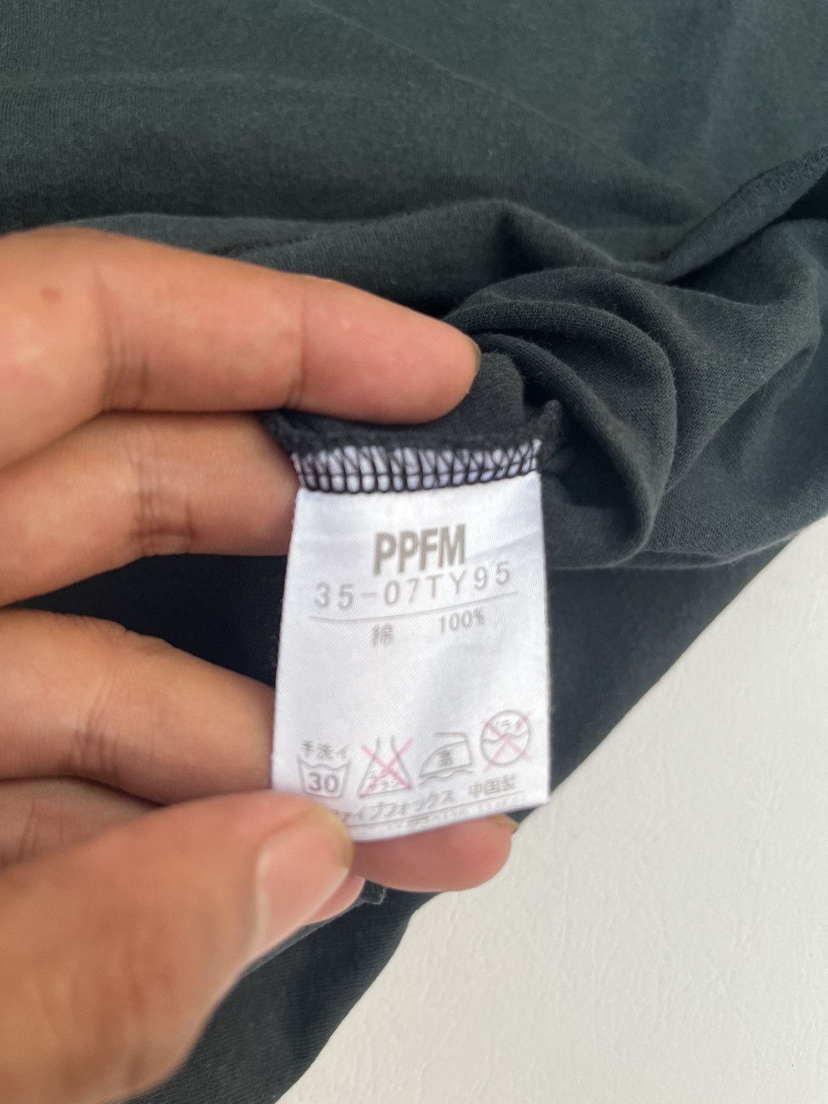 PPFM Japanese PPFM big logo punk rock Style Size US M / EU 48-50 / 2 - 8 Thumbnail