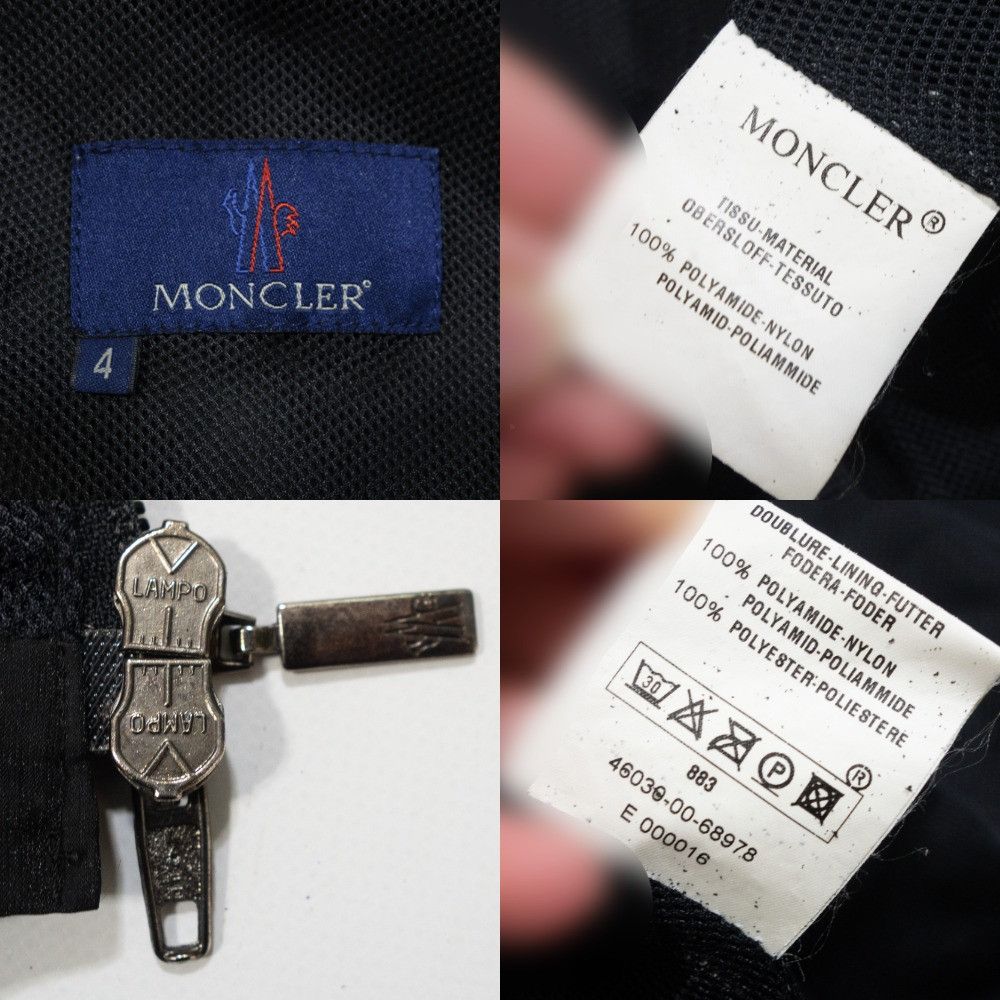 90s Belted Technical Light Nylon Logo Jacket