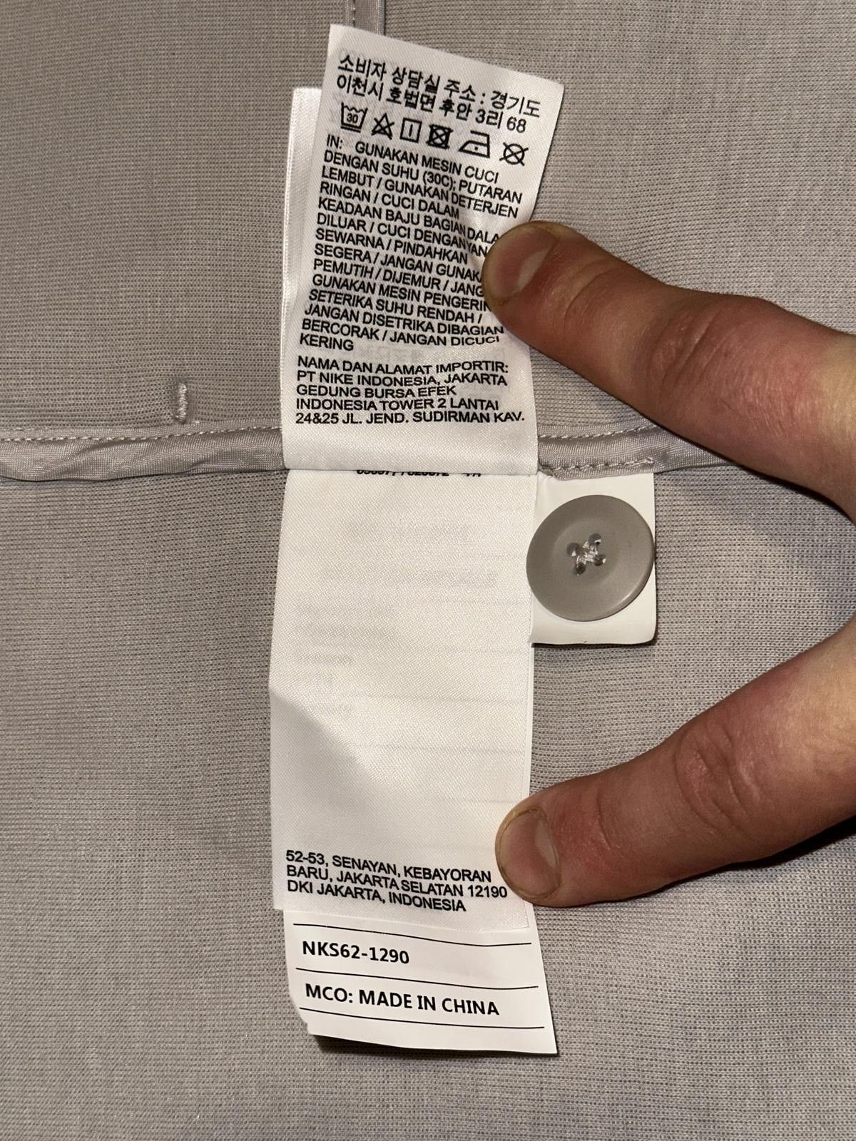 Nike Nike Men’s Sportswear Tech Fleece Reimagined Loose Fit Trench Coat Sample Size US M / EU 48-50 / 2 - 8 Thumbnail