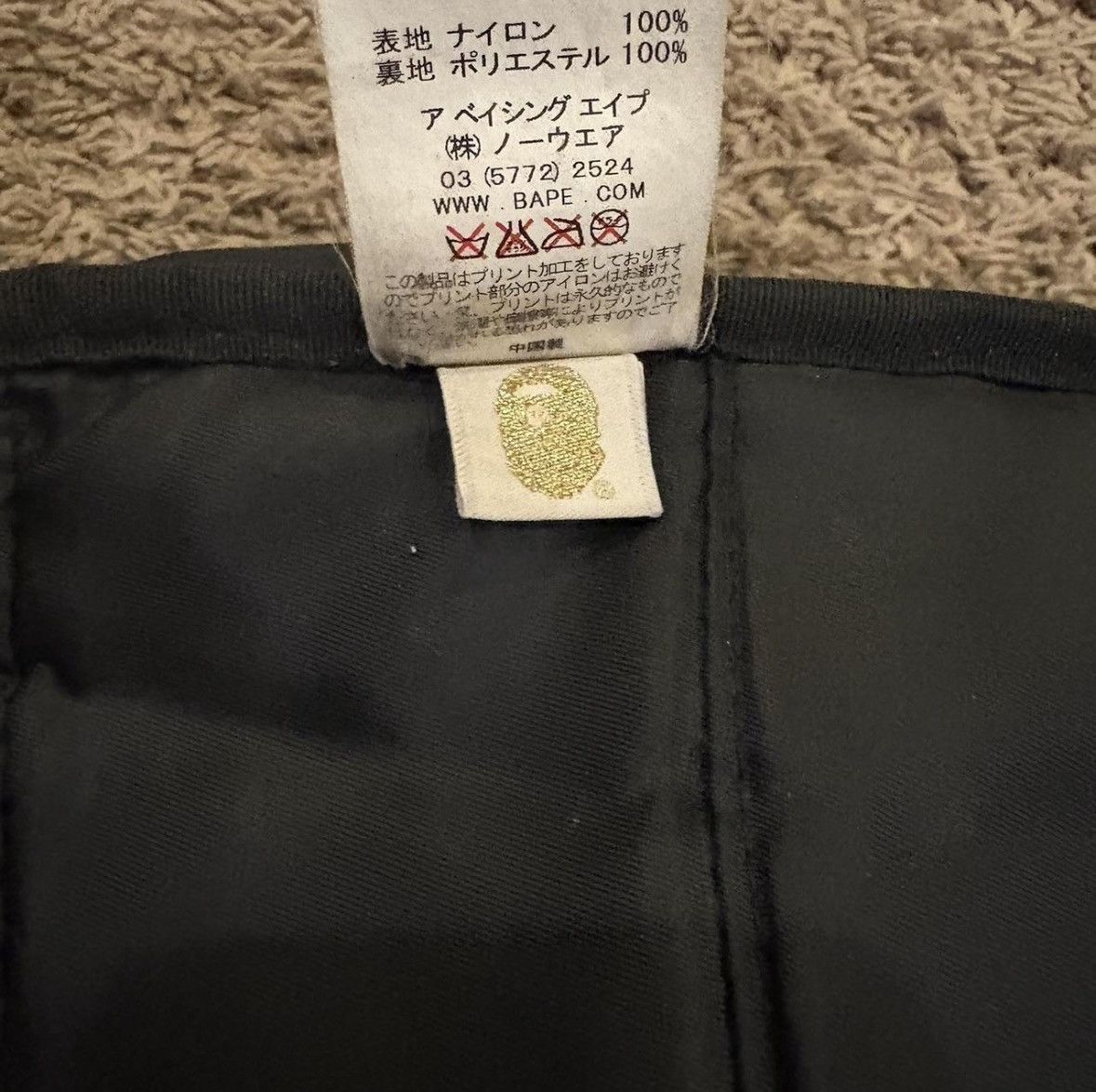 Bape Backpack BAPE rare with full name spell print Size ONE SIZE - 8 Thumbnail