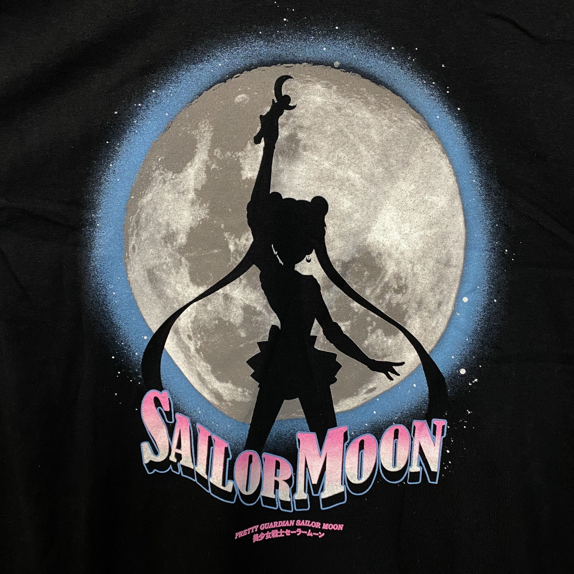 Other Pretty Guardian Sailor Moon Silhouette Anime T-Shirt Medium Size US M / EU 48-50 / 2 - 2 Thumbnail